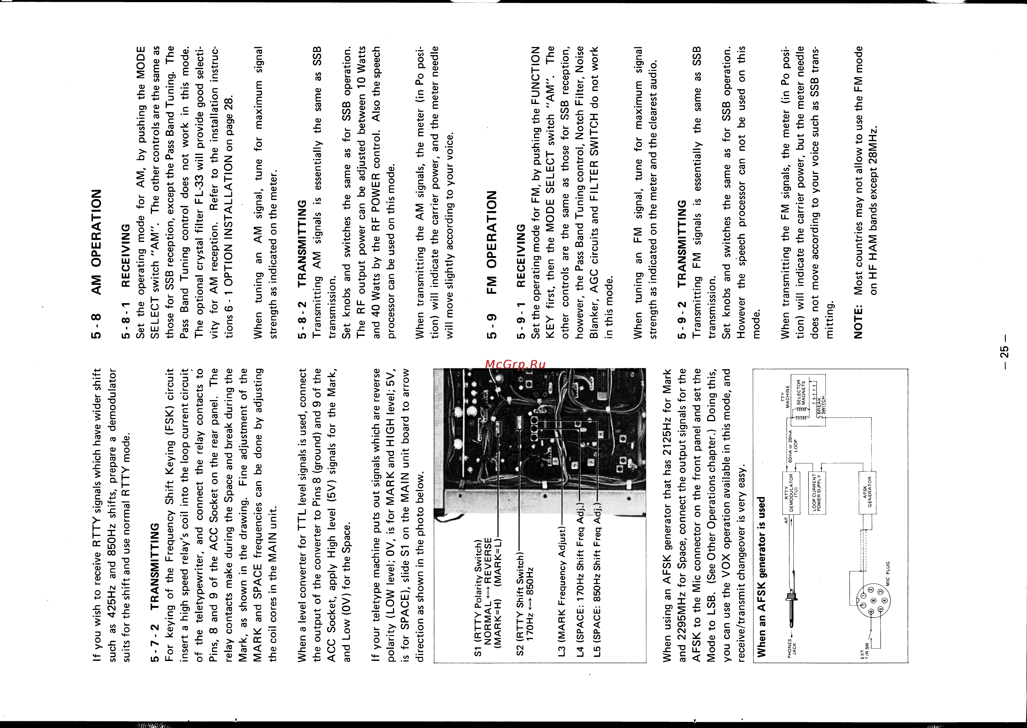 Icom IC-751 [28/37] 8 am operation