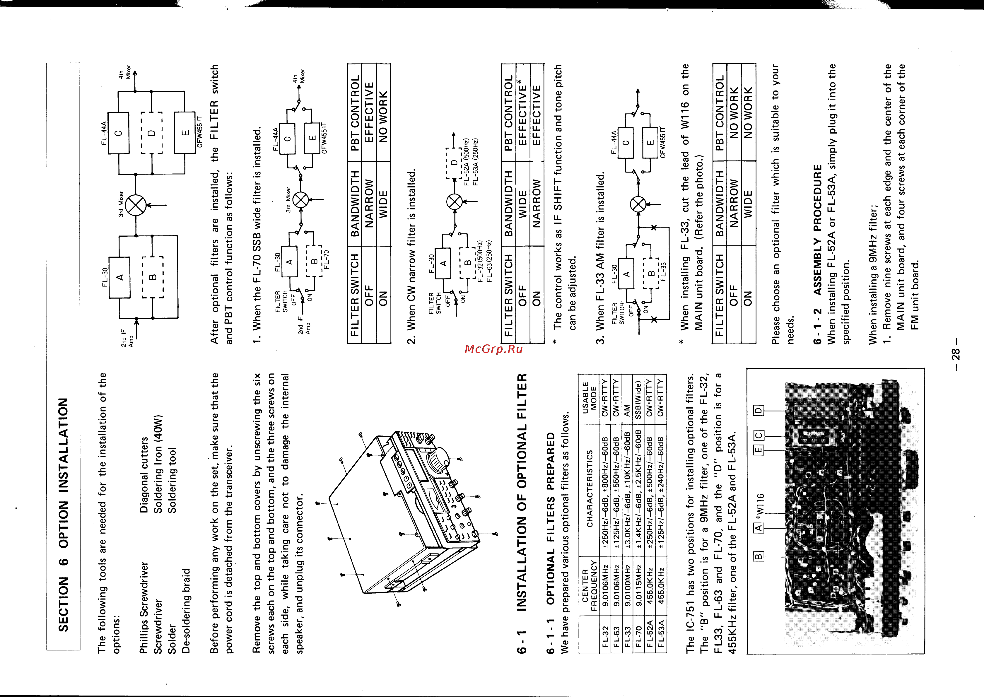 Icom IC-751 [31/37] 1 installation of optional filter