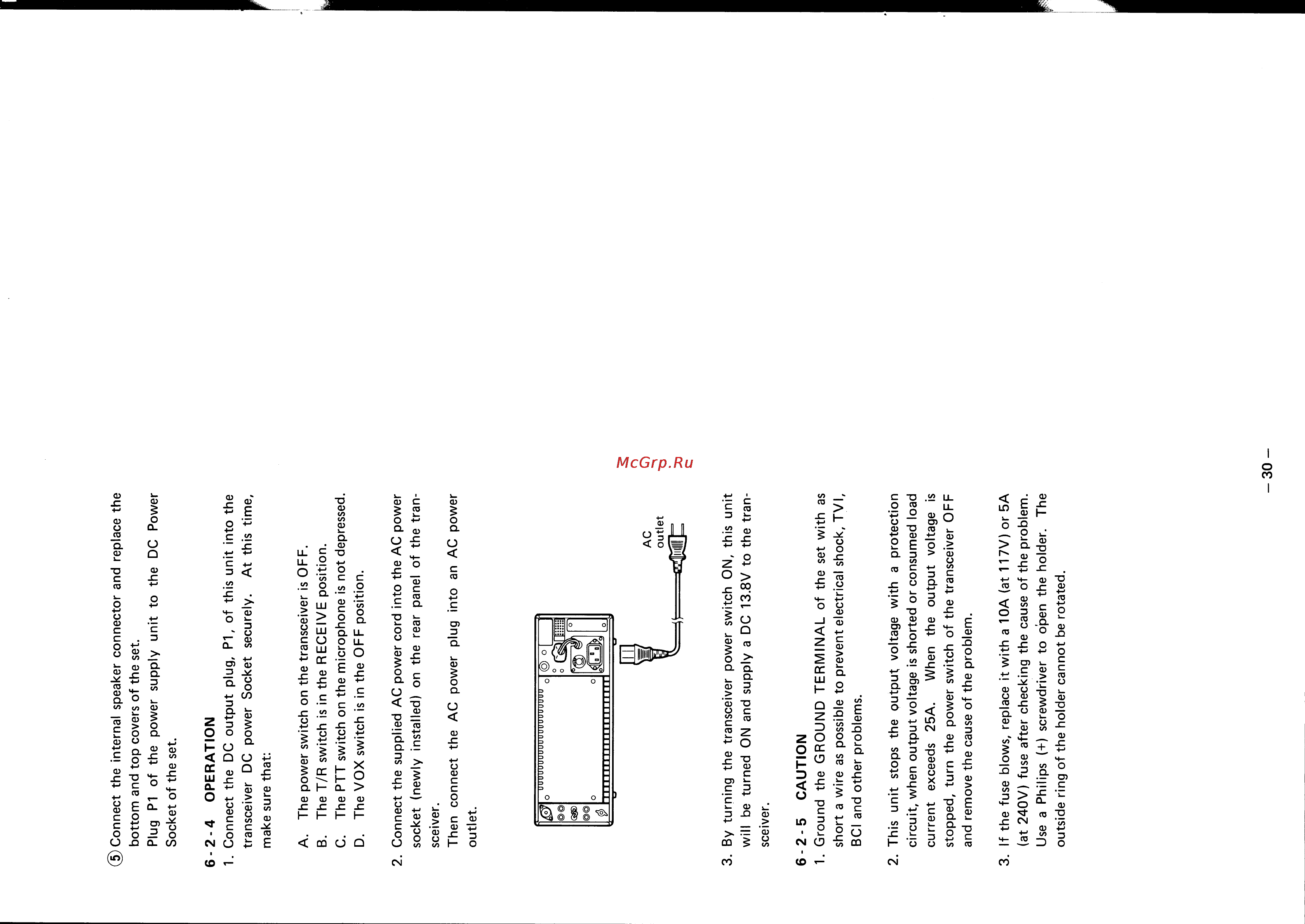 Icom IC-751 Инструкция по эксплуатации онлайн [33/37] 68913