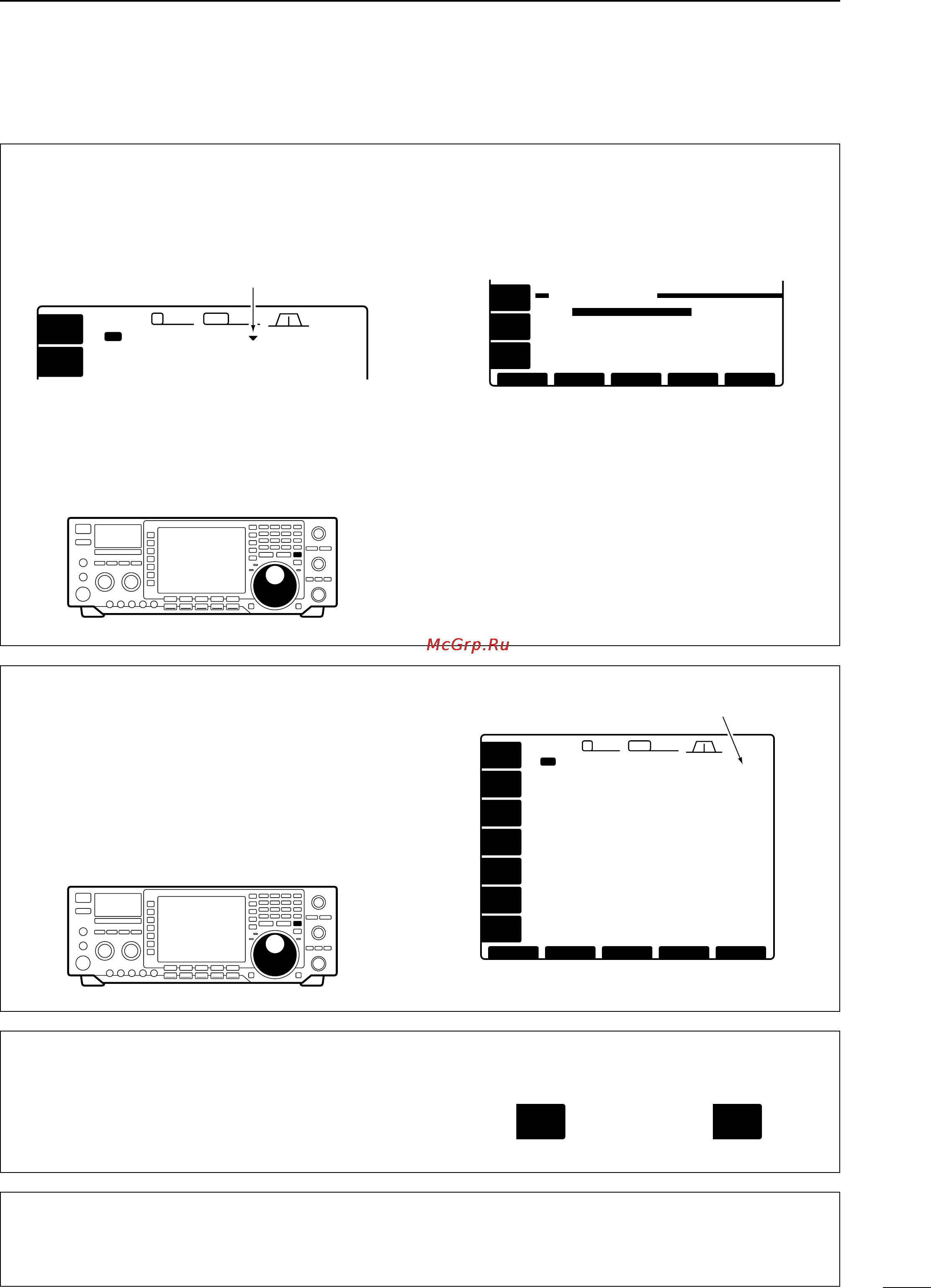 Icom IC-756 [27/72] I advanced tuning functions