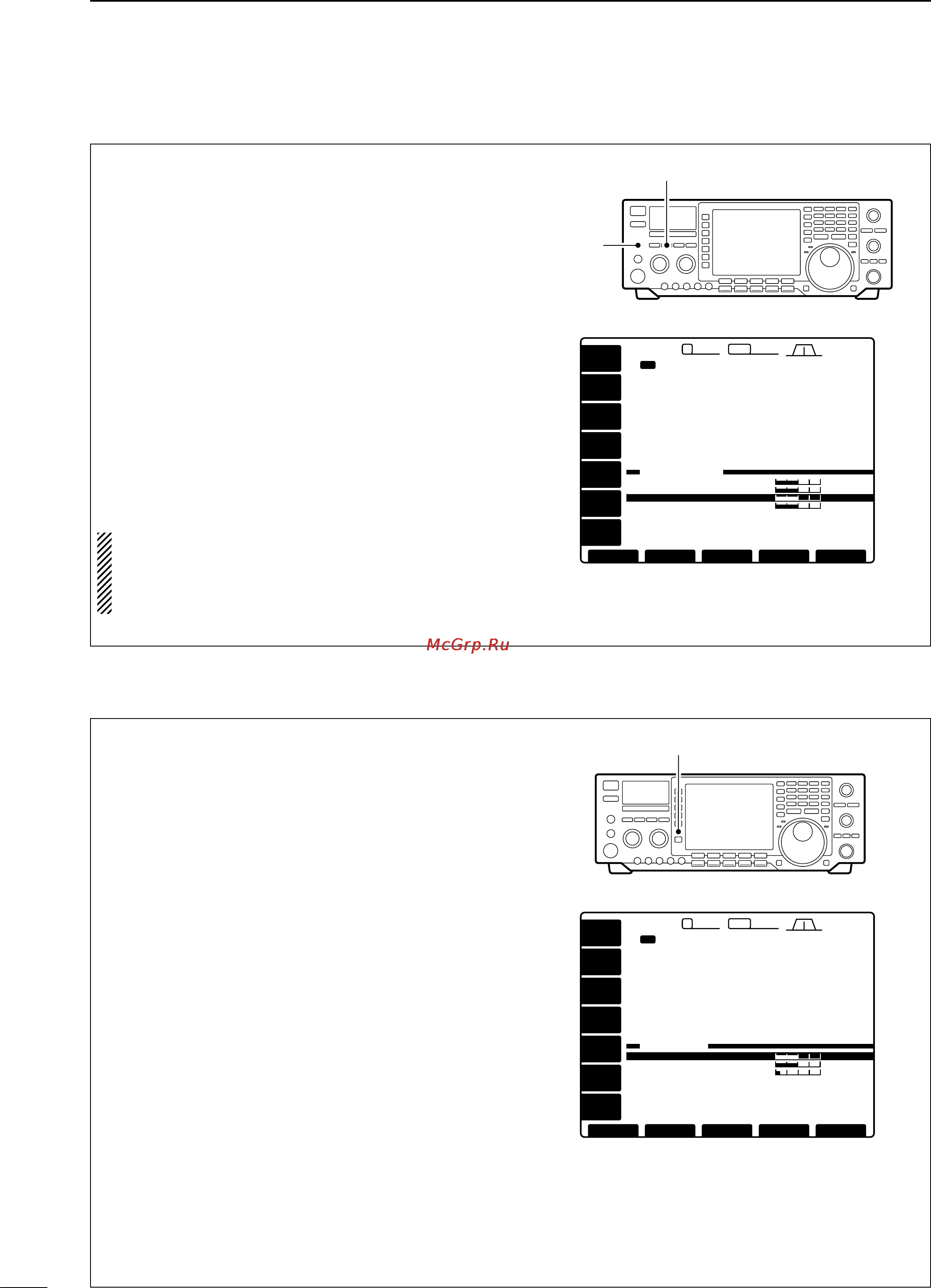 Icom IC-756 [36/72] I monitor function