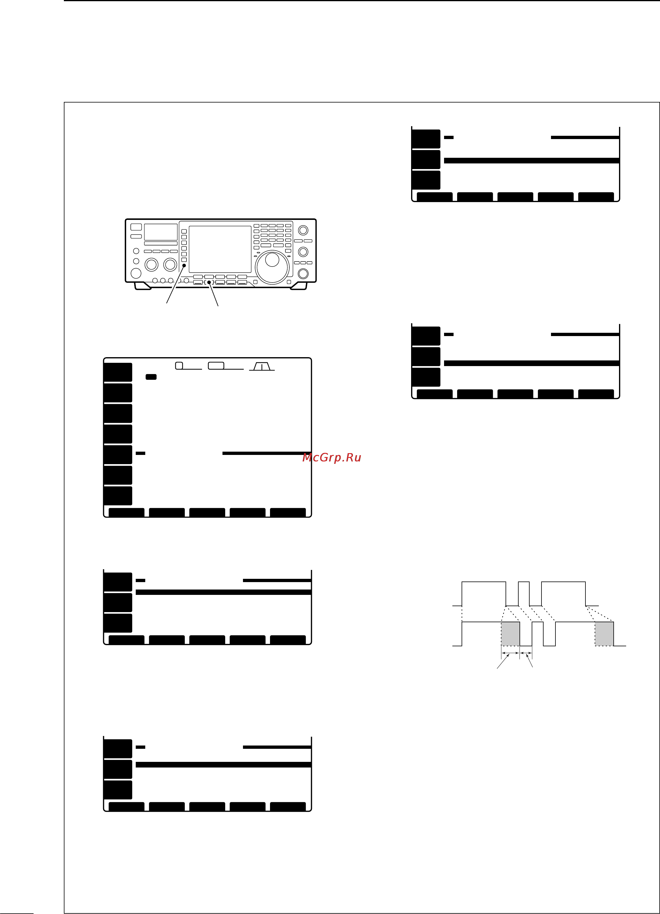 Icom IC-756 [38/72] Exit to exit keyer set mode