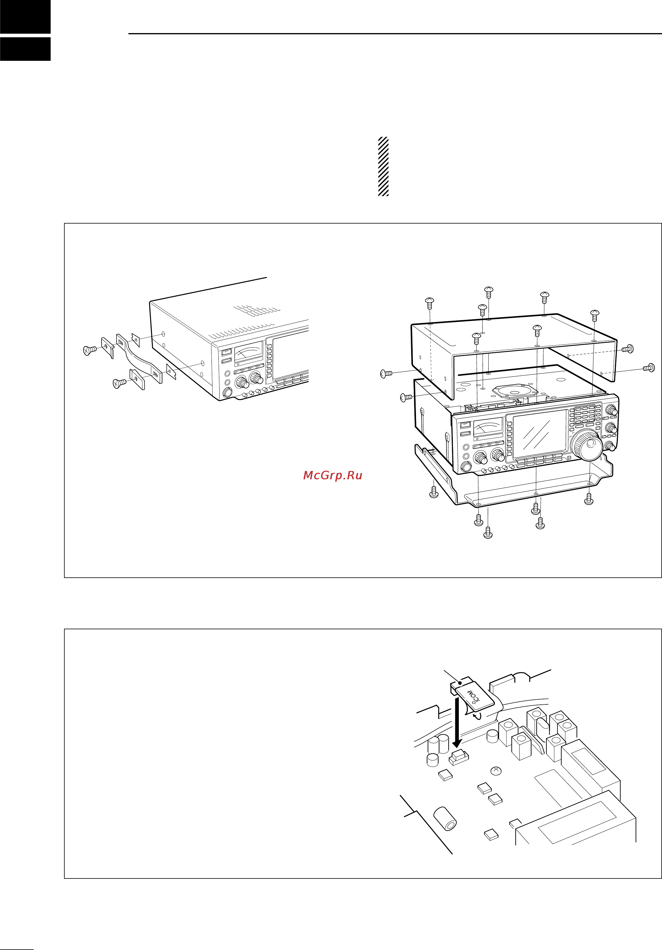 Icom IC-756 [64/72] Option installations