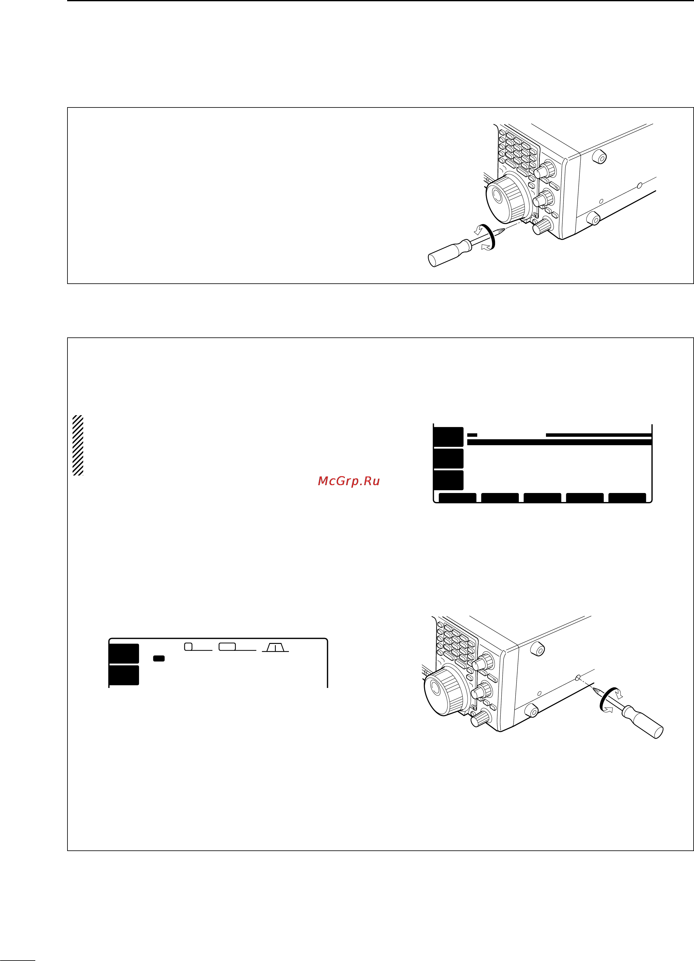 Icom IC-756 [68/72] I frequency calibration
