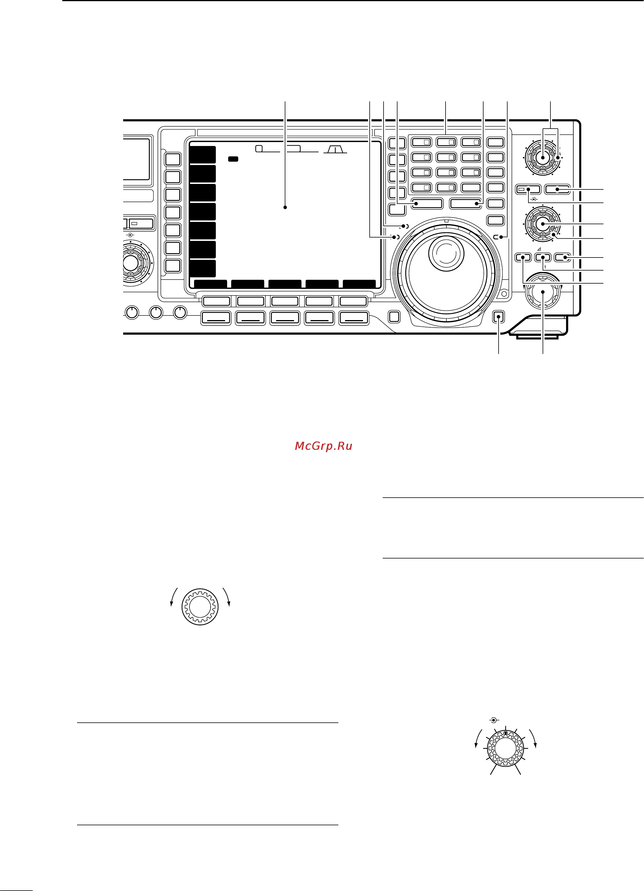 Icom IC-756 Инструкция по эксплуатации онлайн [8/72] 68916