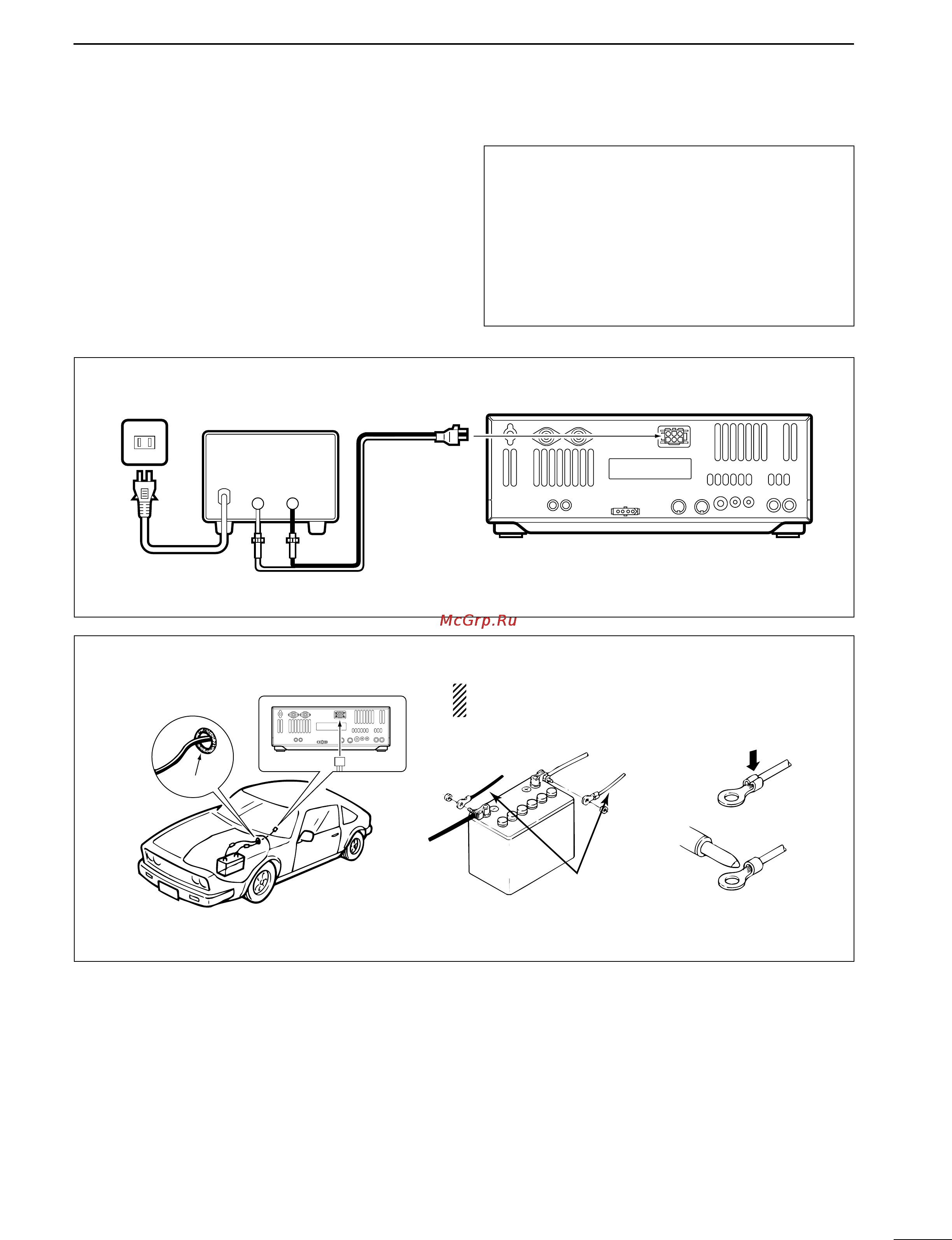 Icom IC-756PRO [19/84] I power supply connections