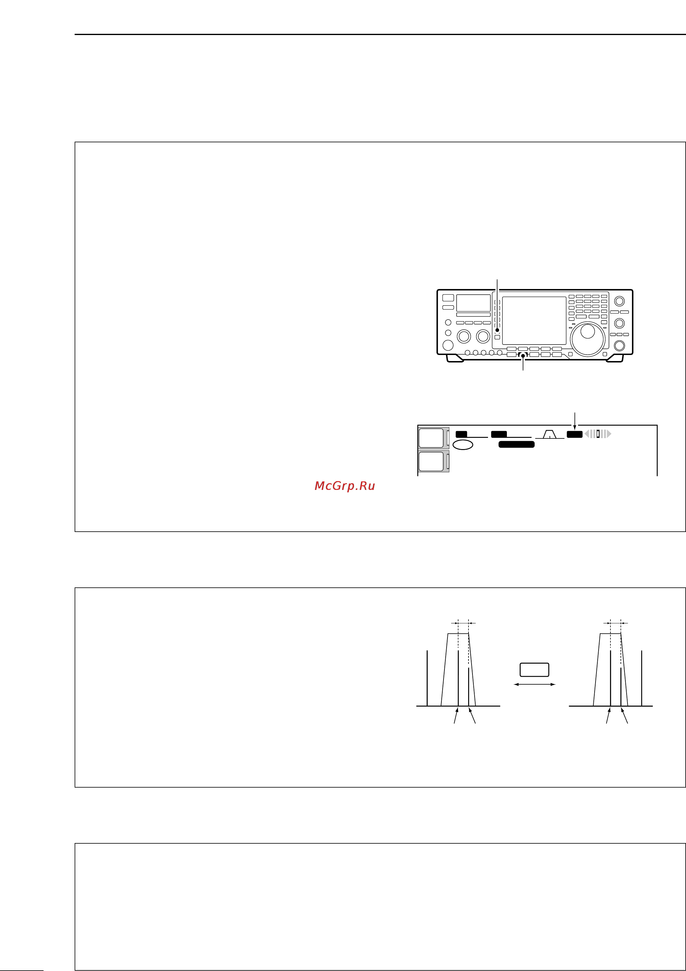 Icom IC-756PRO [30/84] I cw reverse mode