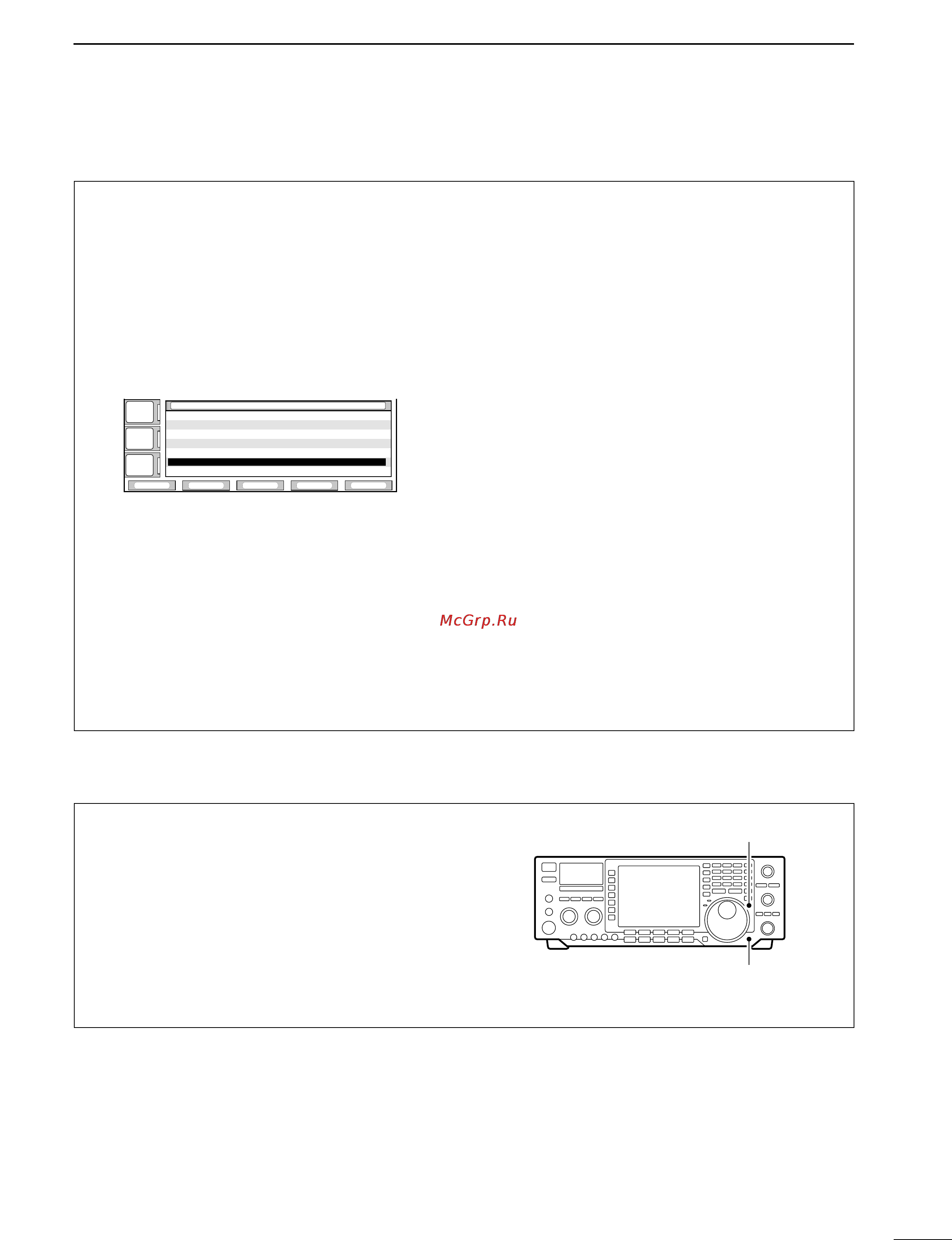 Icom IC-756PRO [47/84] I automatic antenna selection