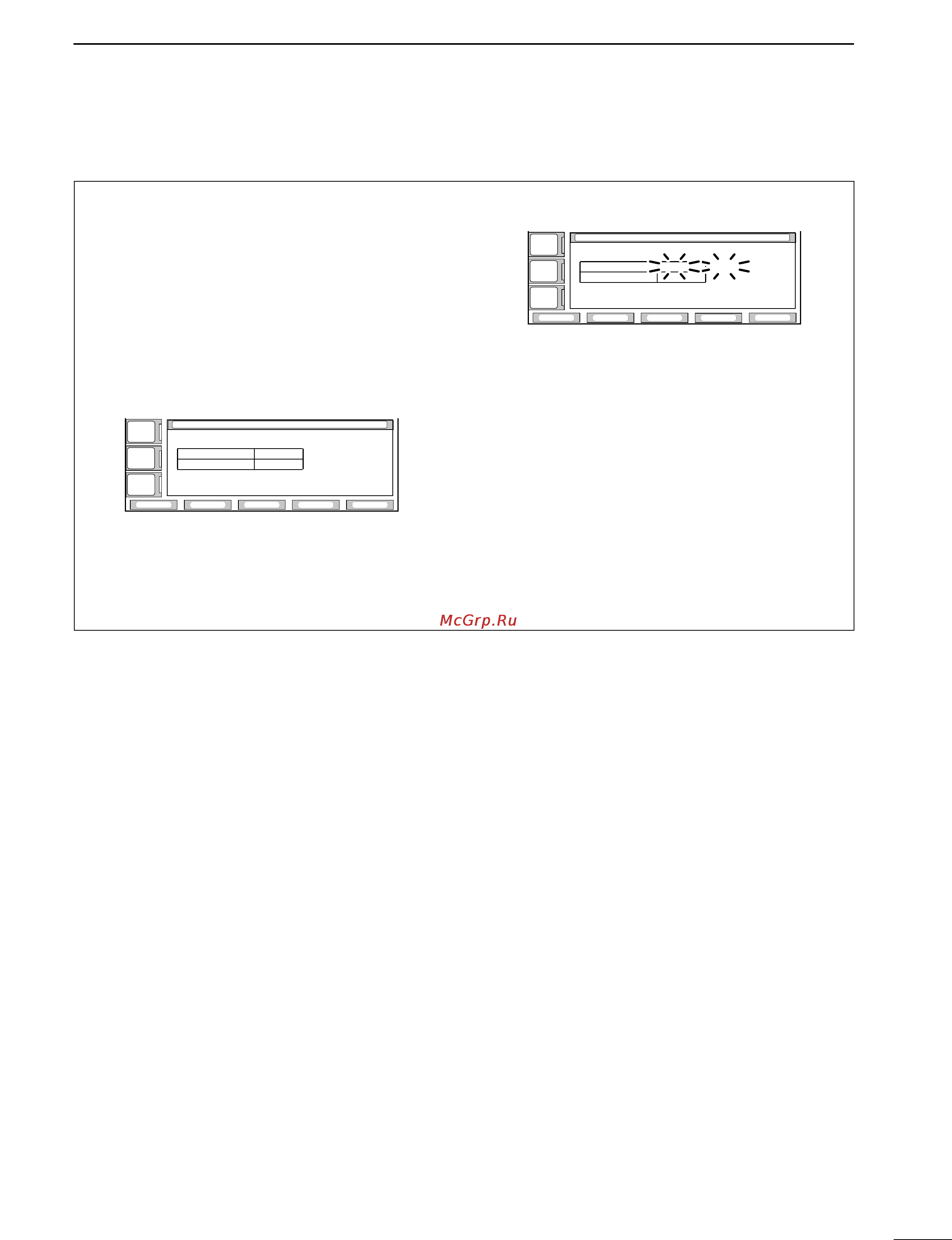 Icom IC-756PRO [63/84] I tone scan