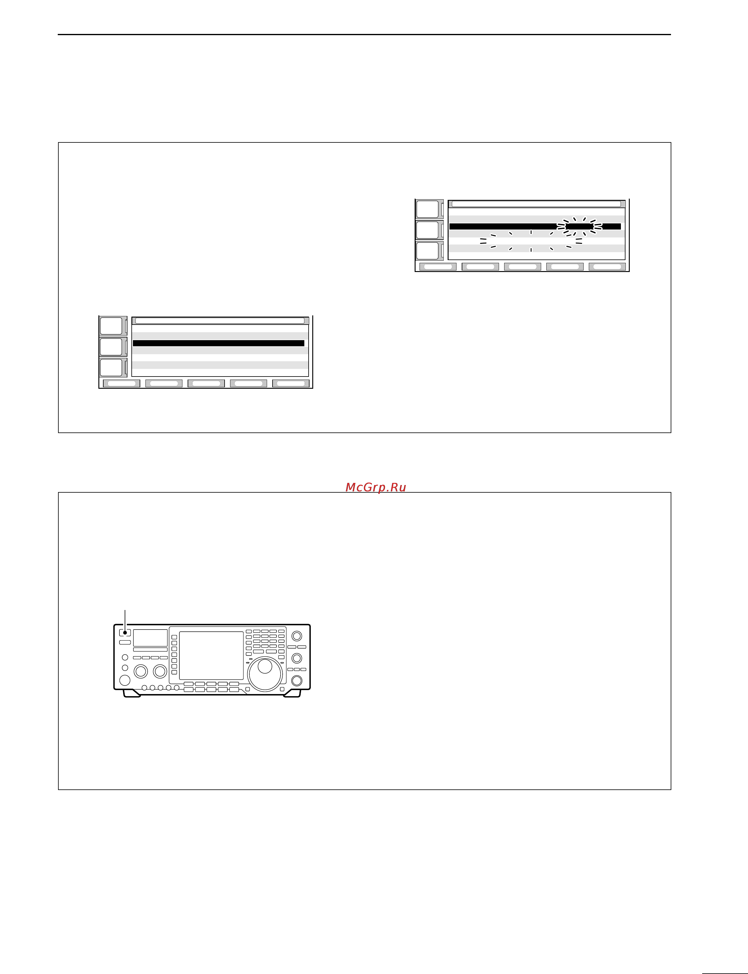 Icom IC-756PRO [65/84] I setting power off period