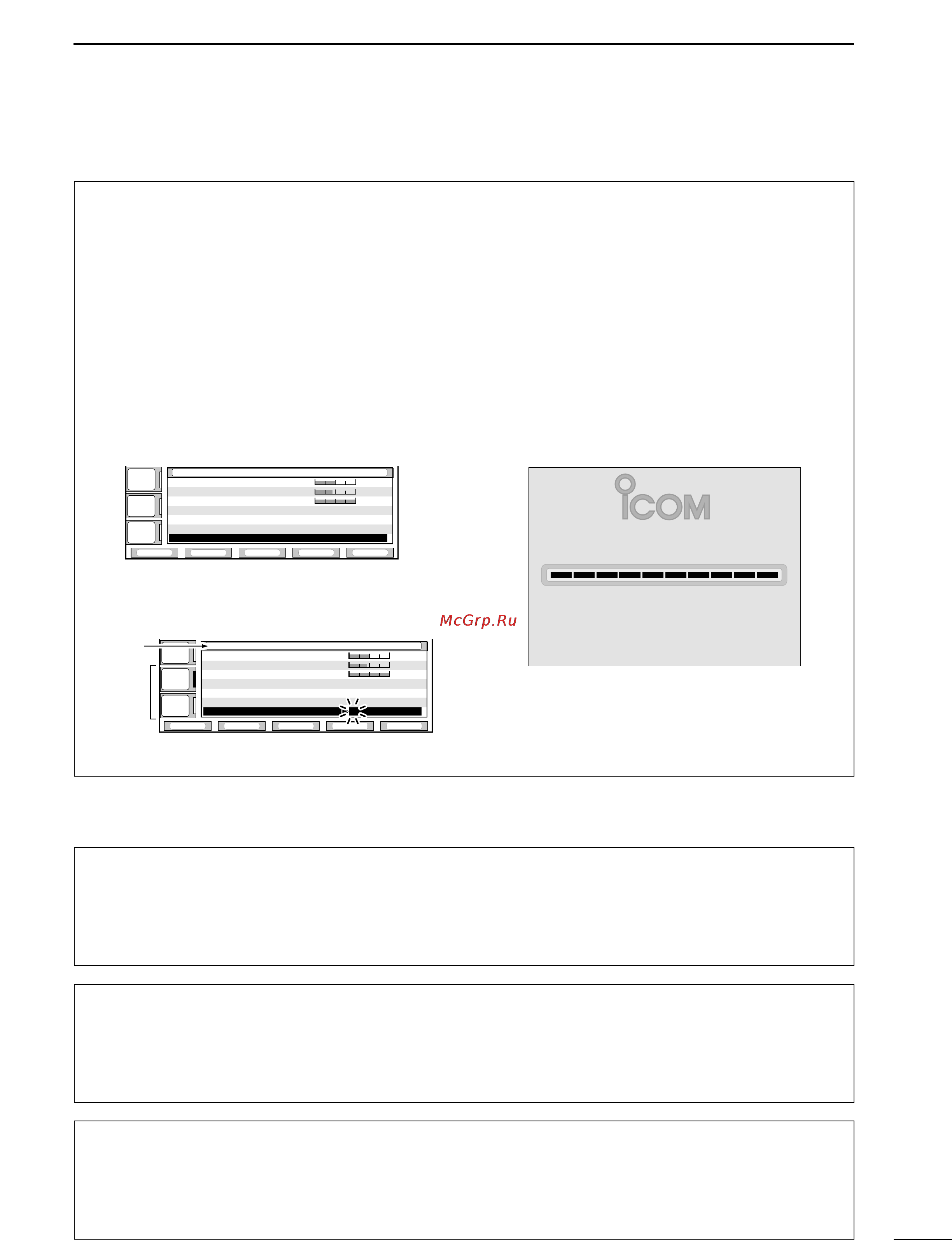 Icom IC-756PRO [69/84] I display set mode