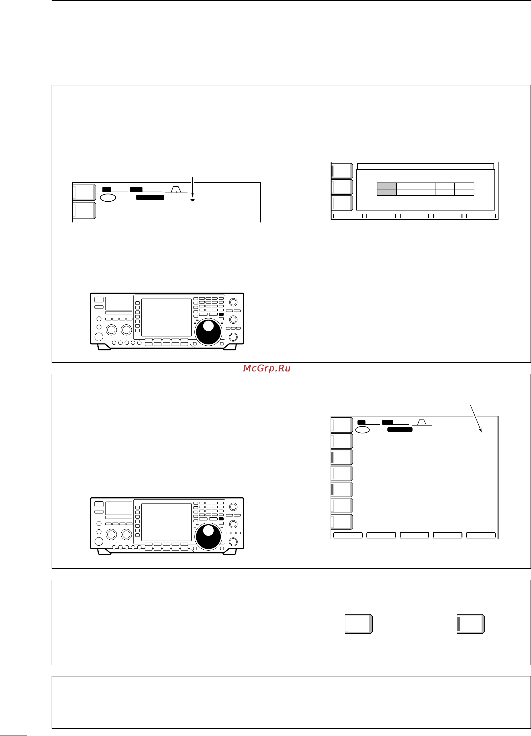 Icom IC-756PROII [26/88] I advanced tuning functions
