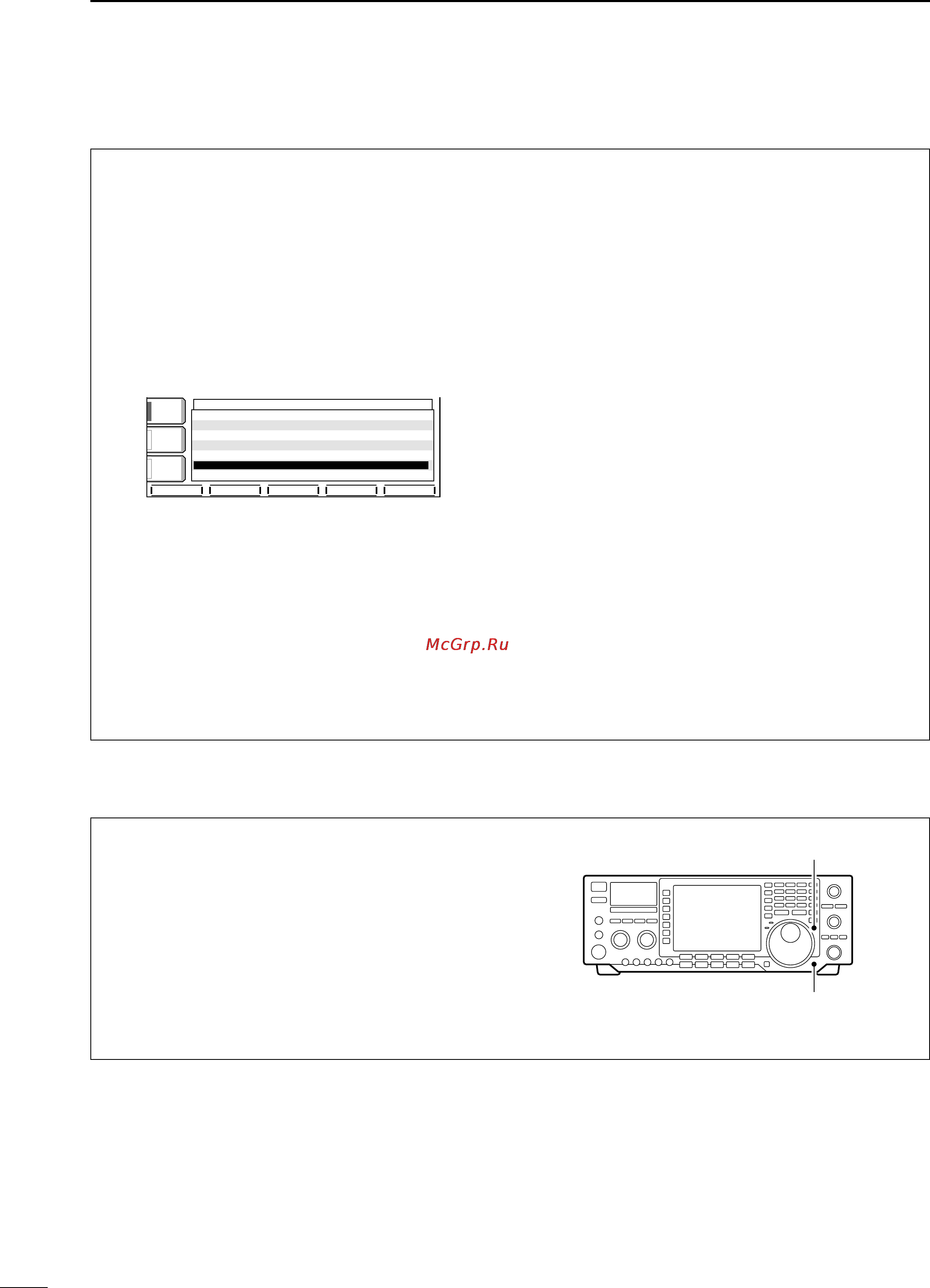 Icom IC-756PROII [48/88] I automatic antenna selection
