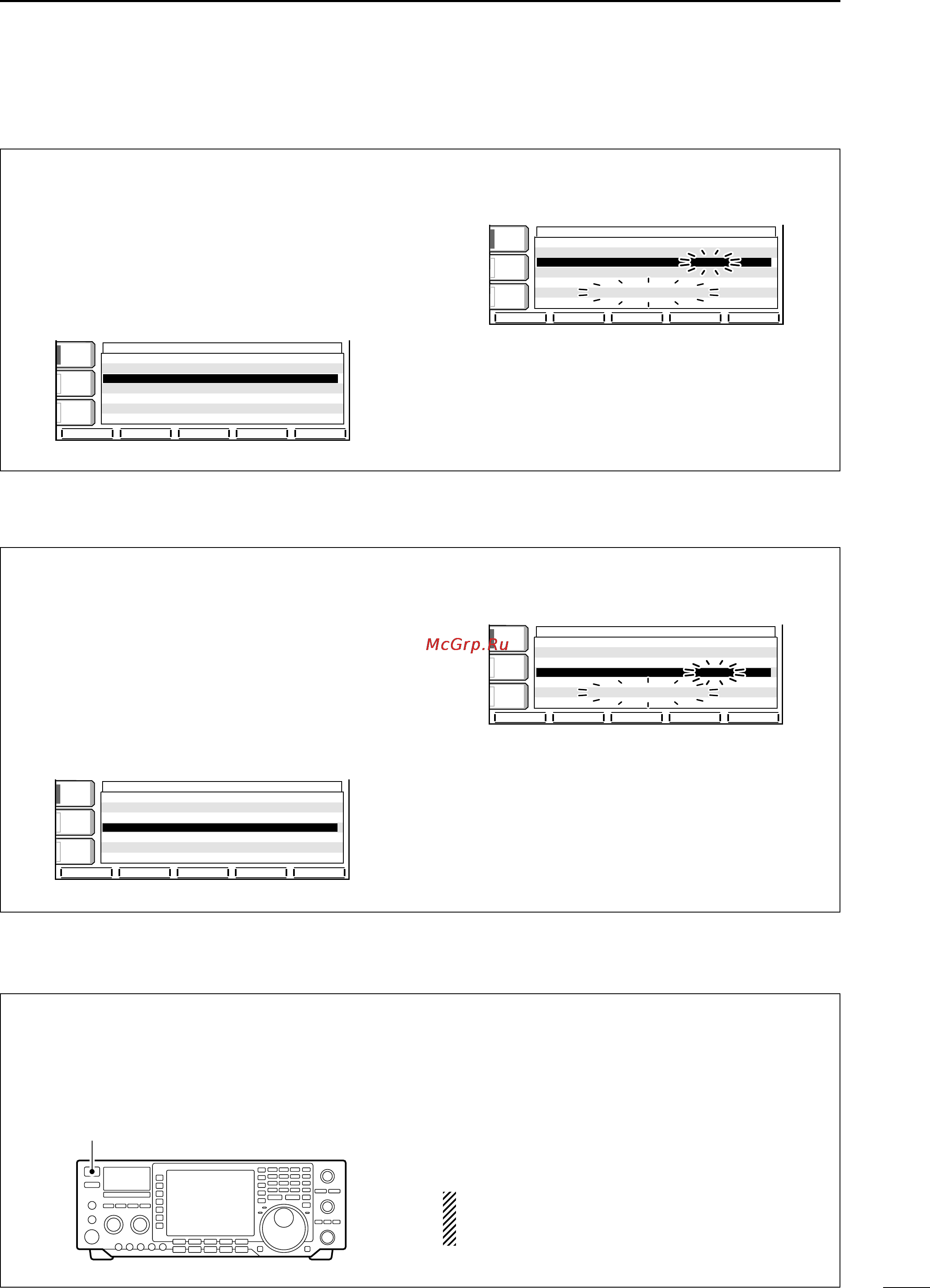 Icom IC-756PROII [65/88] E push power for 1 sec to turn the power off