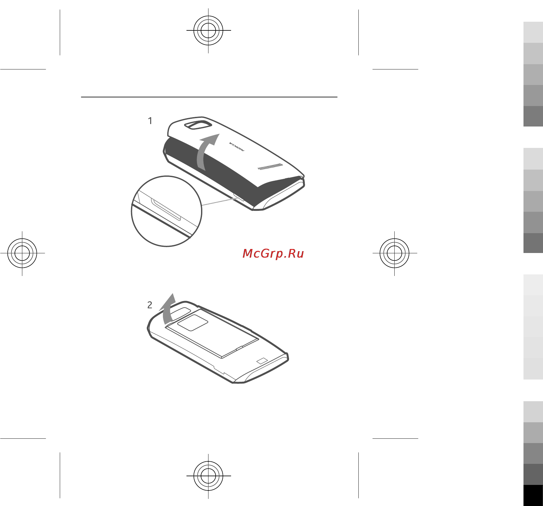 Nokia Asha 305 Dark Grey Инструкция по эксплуатации онлайн [13/87] 68924