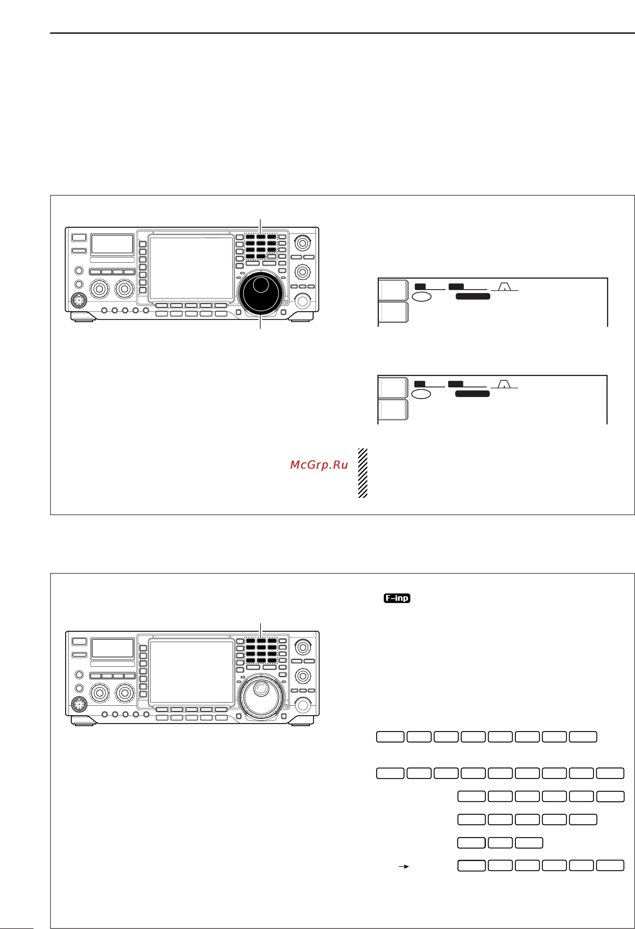 Icom IC-756PROIII [30/124] Usb usb