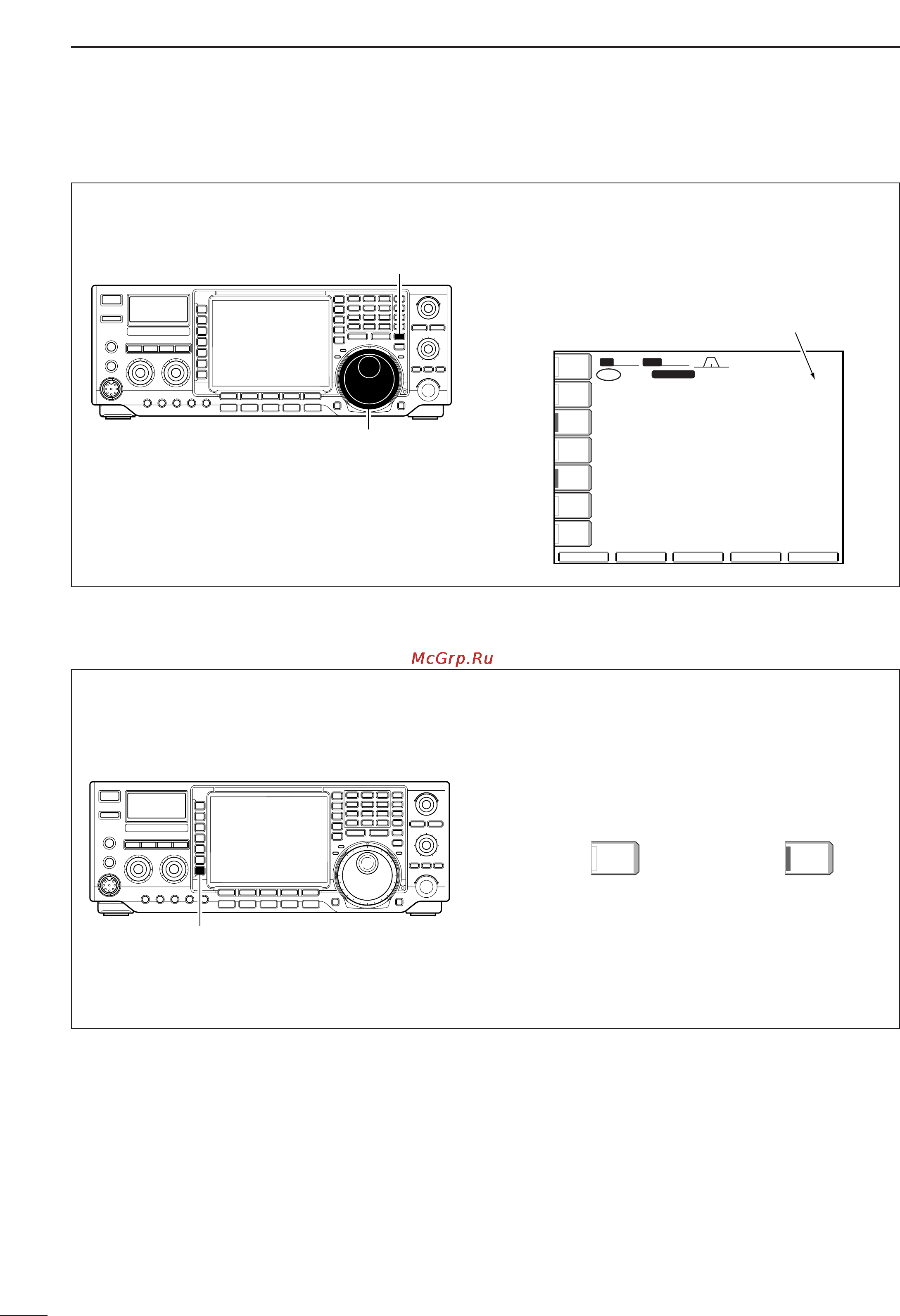 Icom IC-756PROIII [32/124] Tuning function ssb data cw rtty only