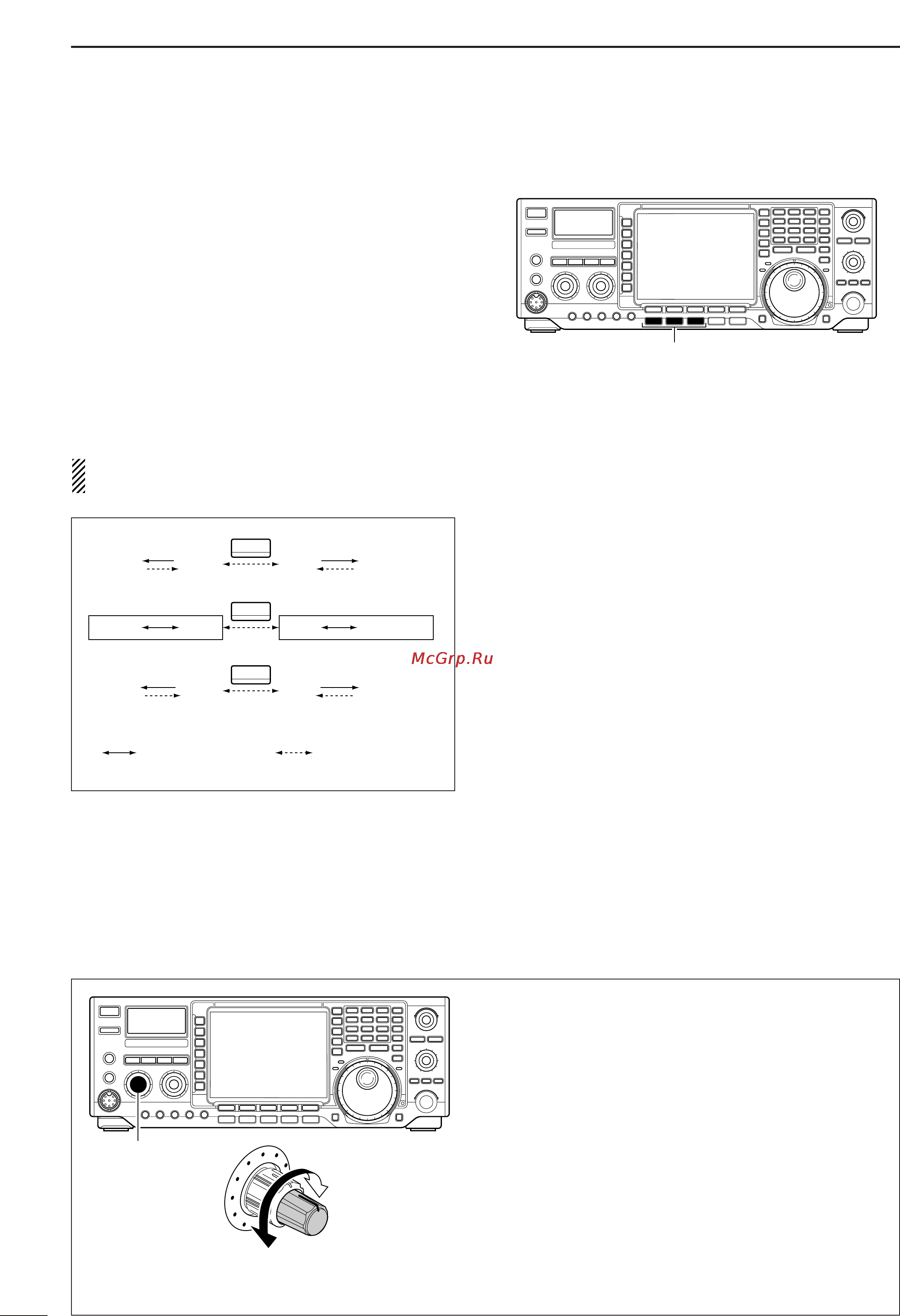 Icom IC-756PROIII [34/124] Operating mode selection