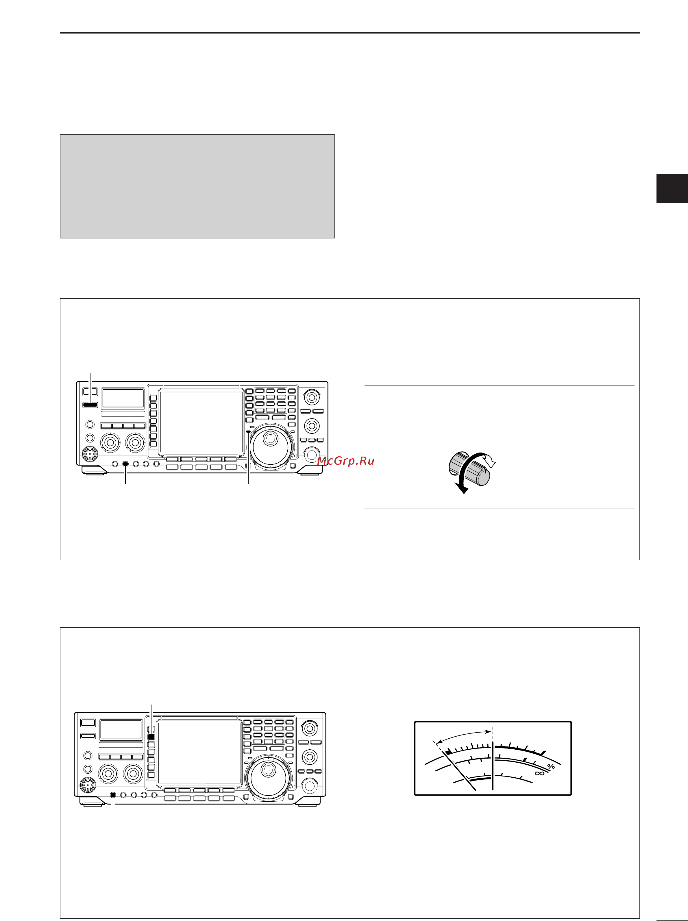 Icom IC-756PROIII [37/124] Basic transmit operation