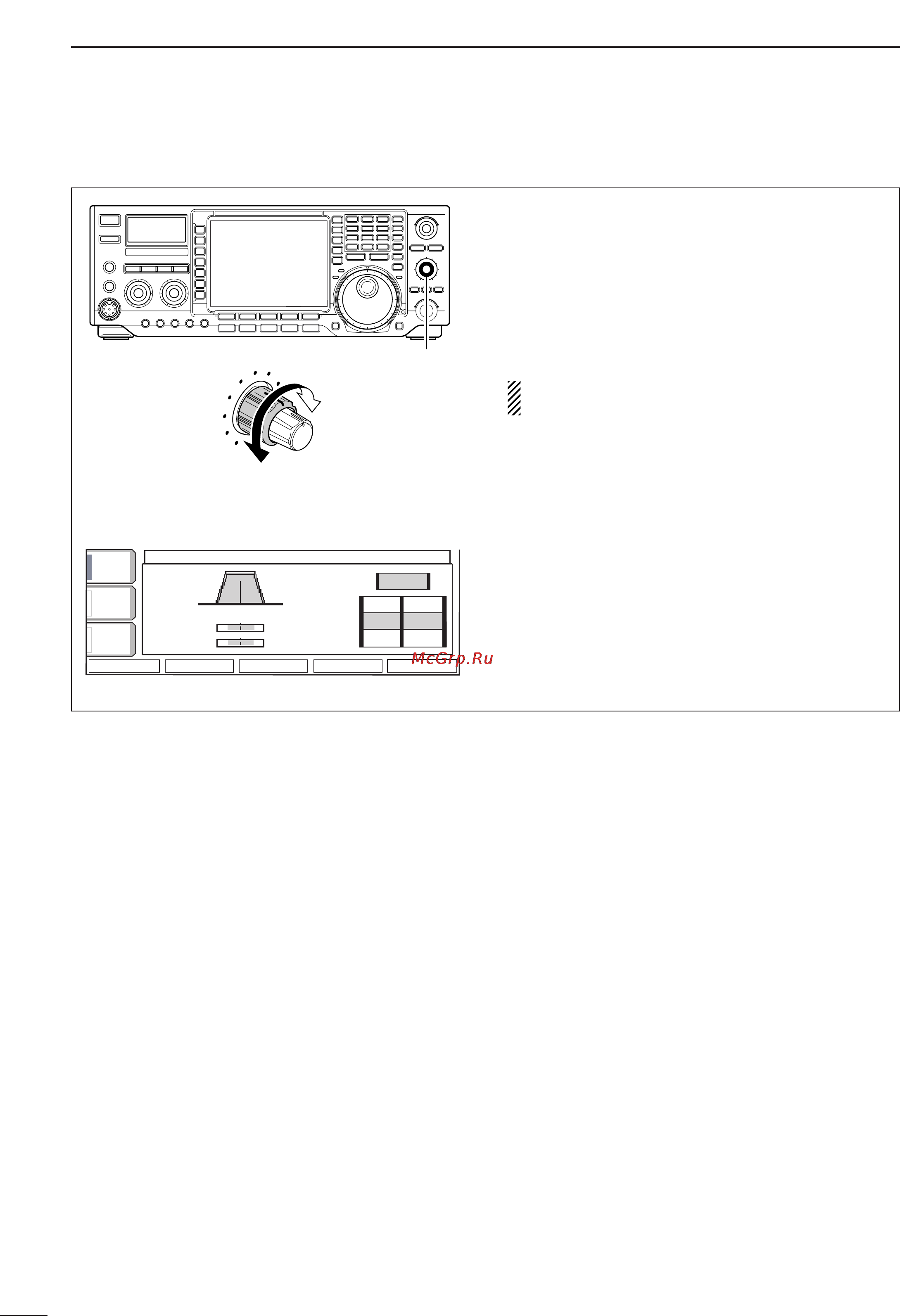Icom IC-756PROIII [42/124] D about cw pitch control