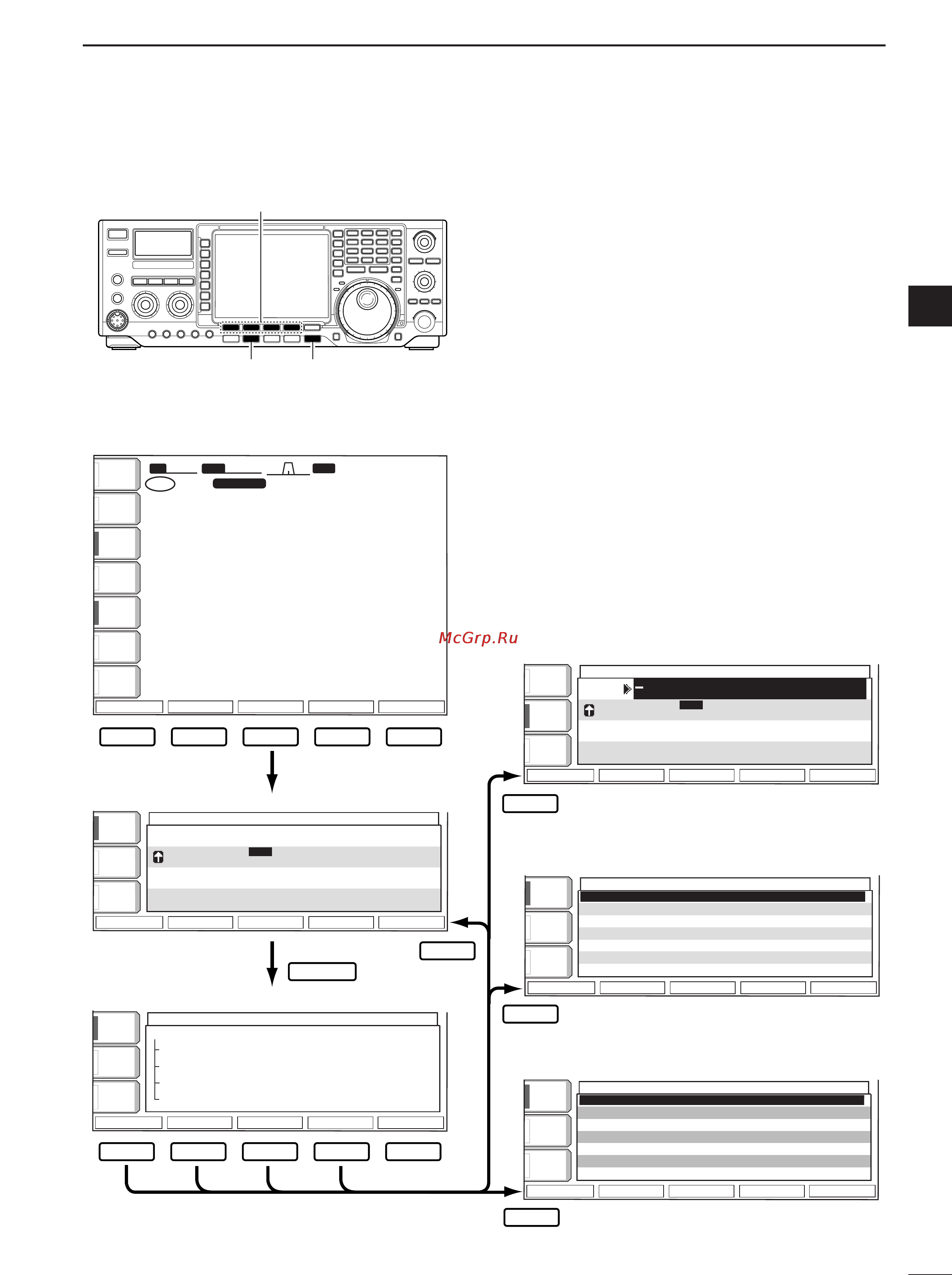 Icom IC-756PROIII [43/124] Exit set