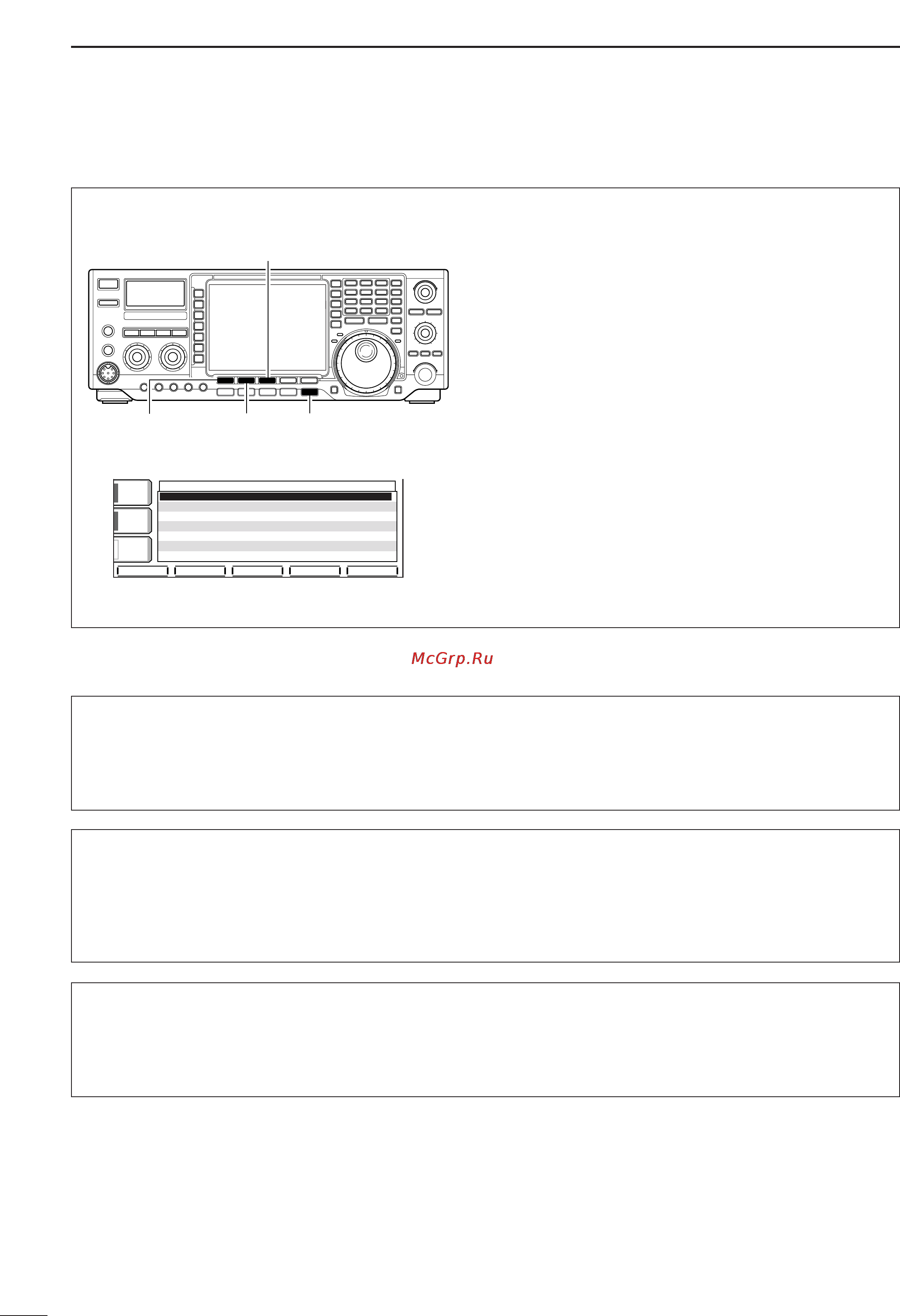 Icom IC-756PROIII [54/124] D rtty decoder set mode