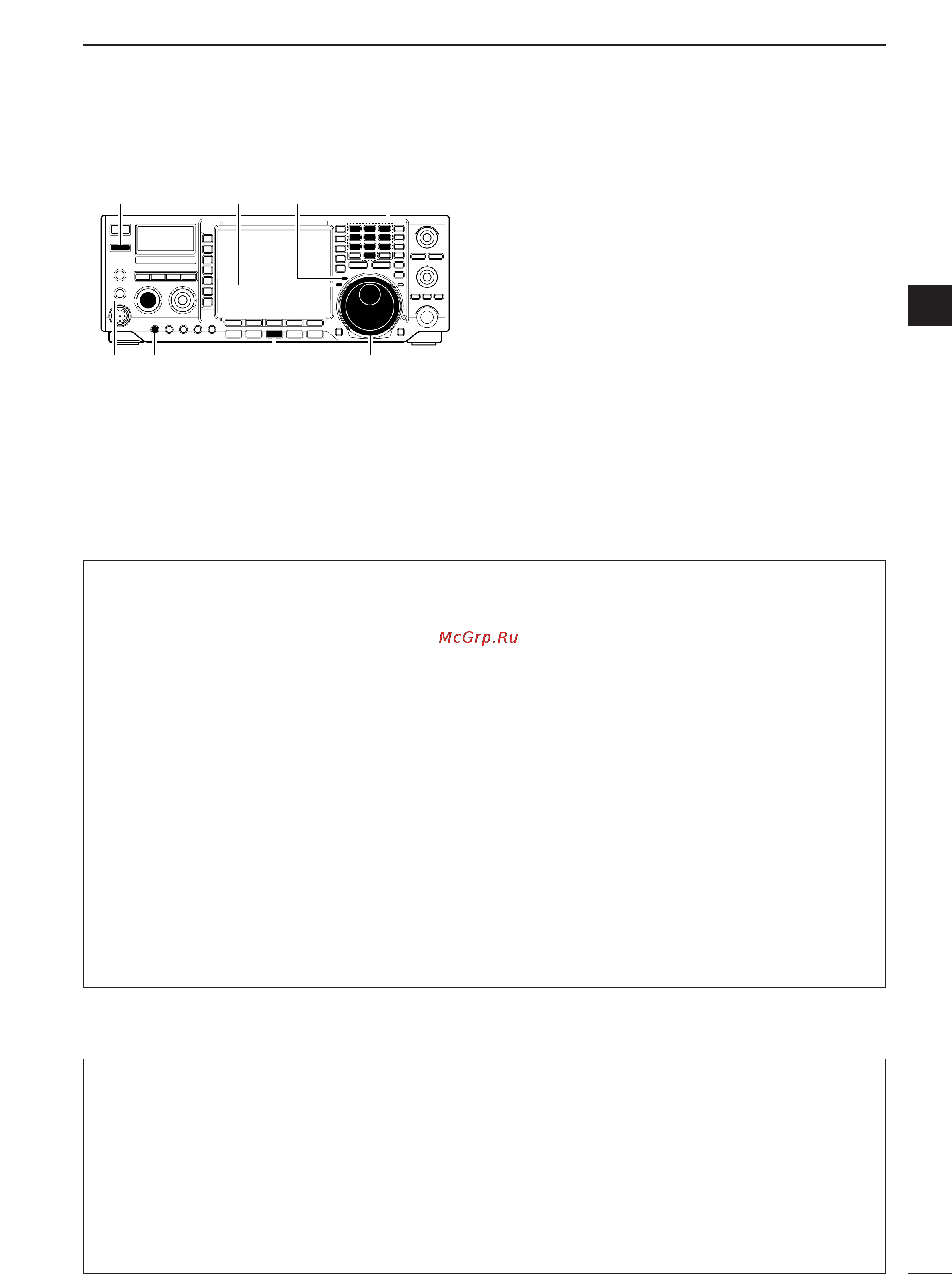 Icom IC-756PROIII [55/124] Operating am