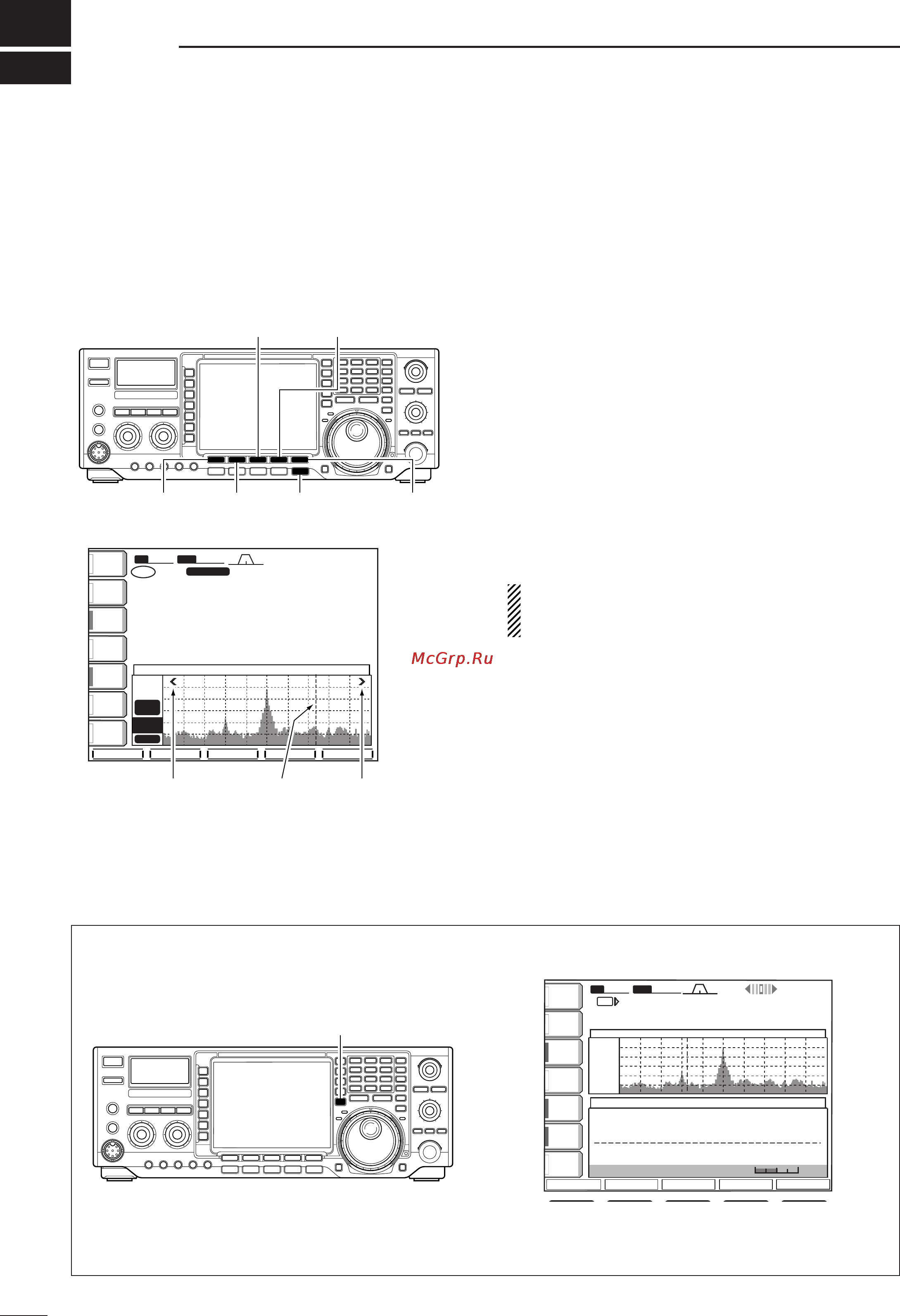 Icom IC-756PROIII [60/124] Function for receive
