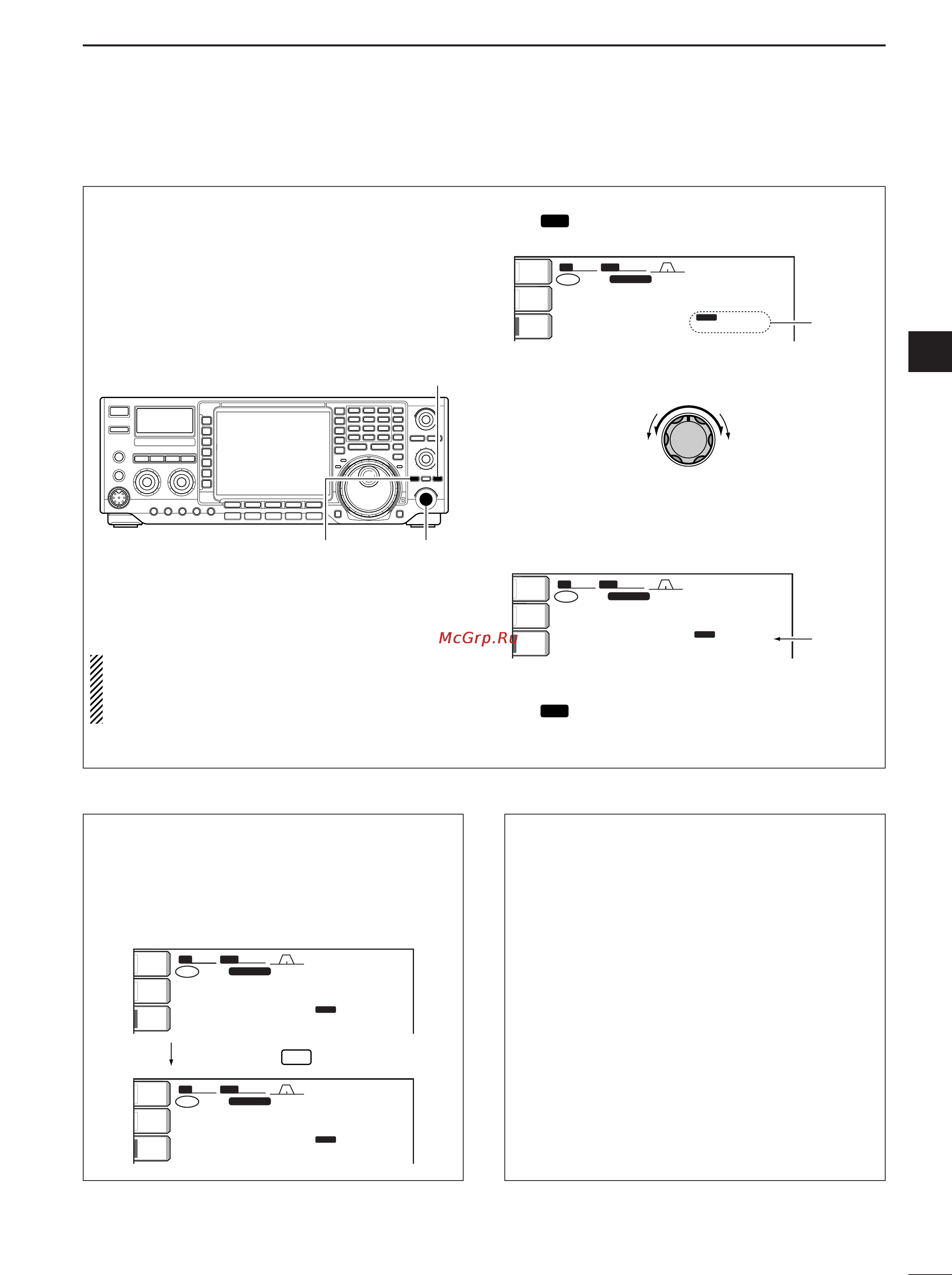 Icom IC-756PROIII [63/124] Rit function