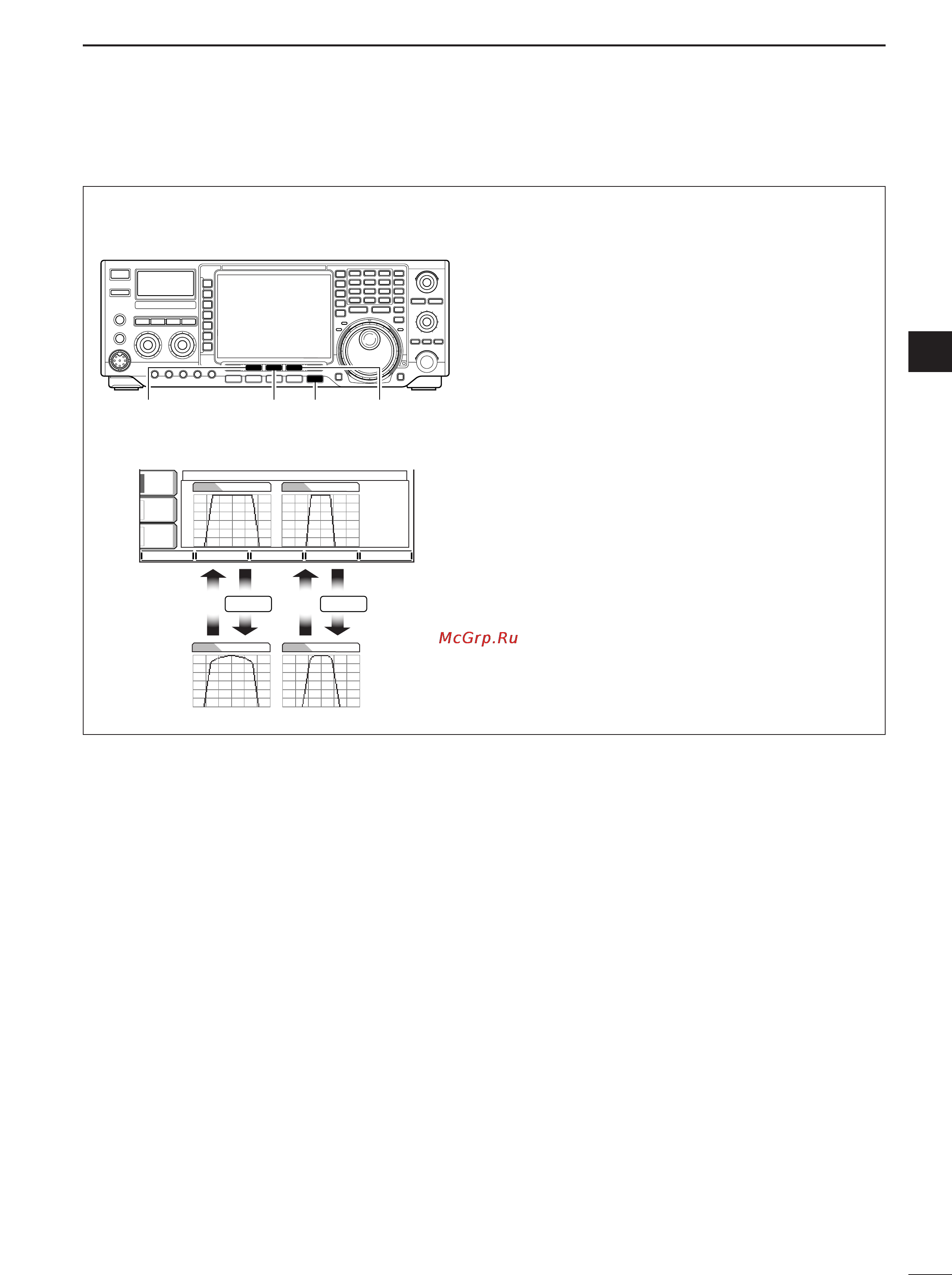Icom IC-756PROIII [67/124] Dsp ﬁlter shape