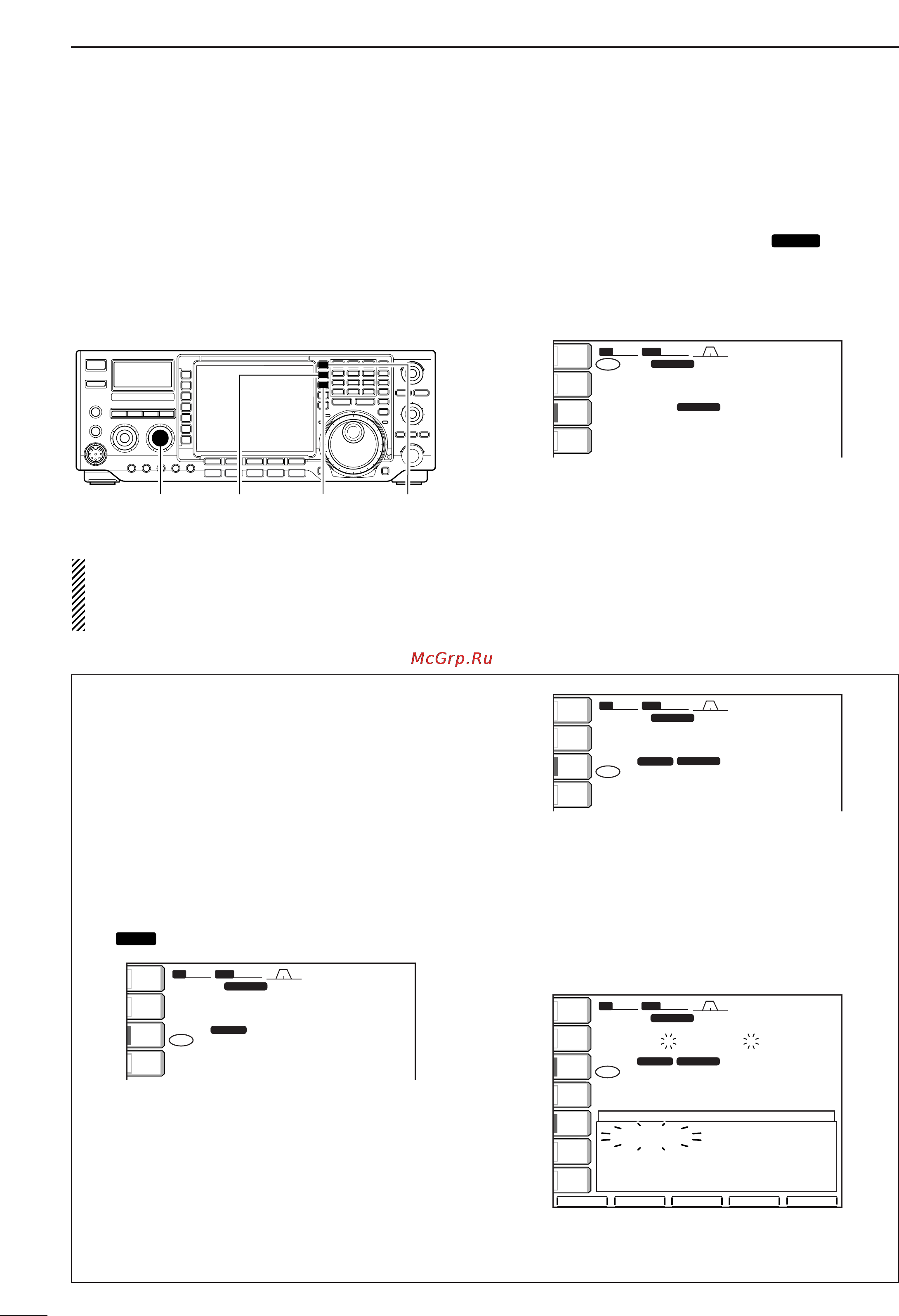 Icom IC-756PROIII [68/124] Usb usb