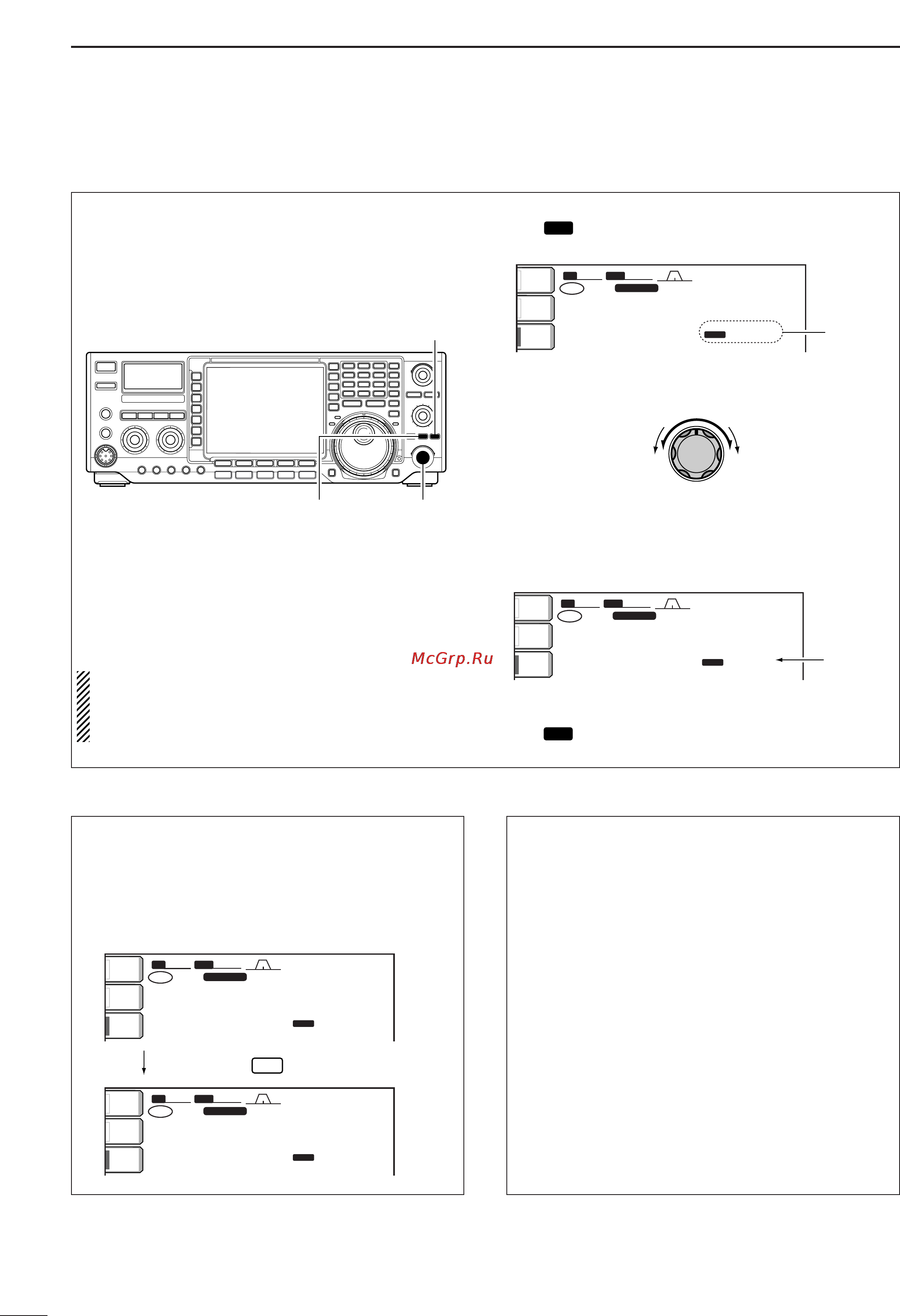 Icom IC-756PROIII [74/124] Tx function