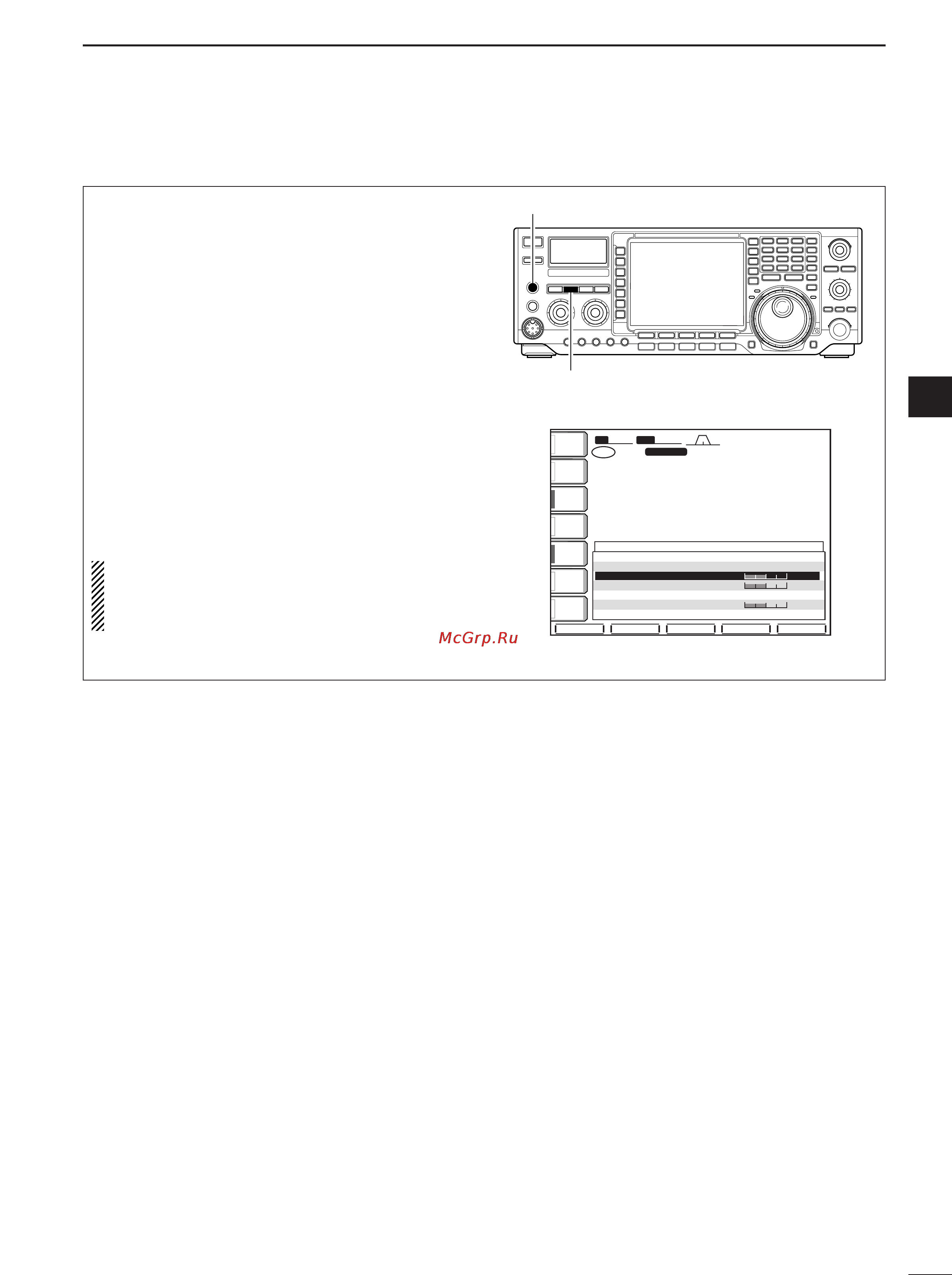 Icom IC-756PROIII [75/124] Monitor function