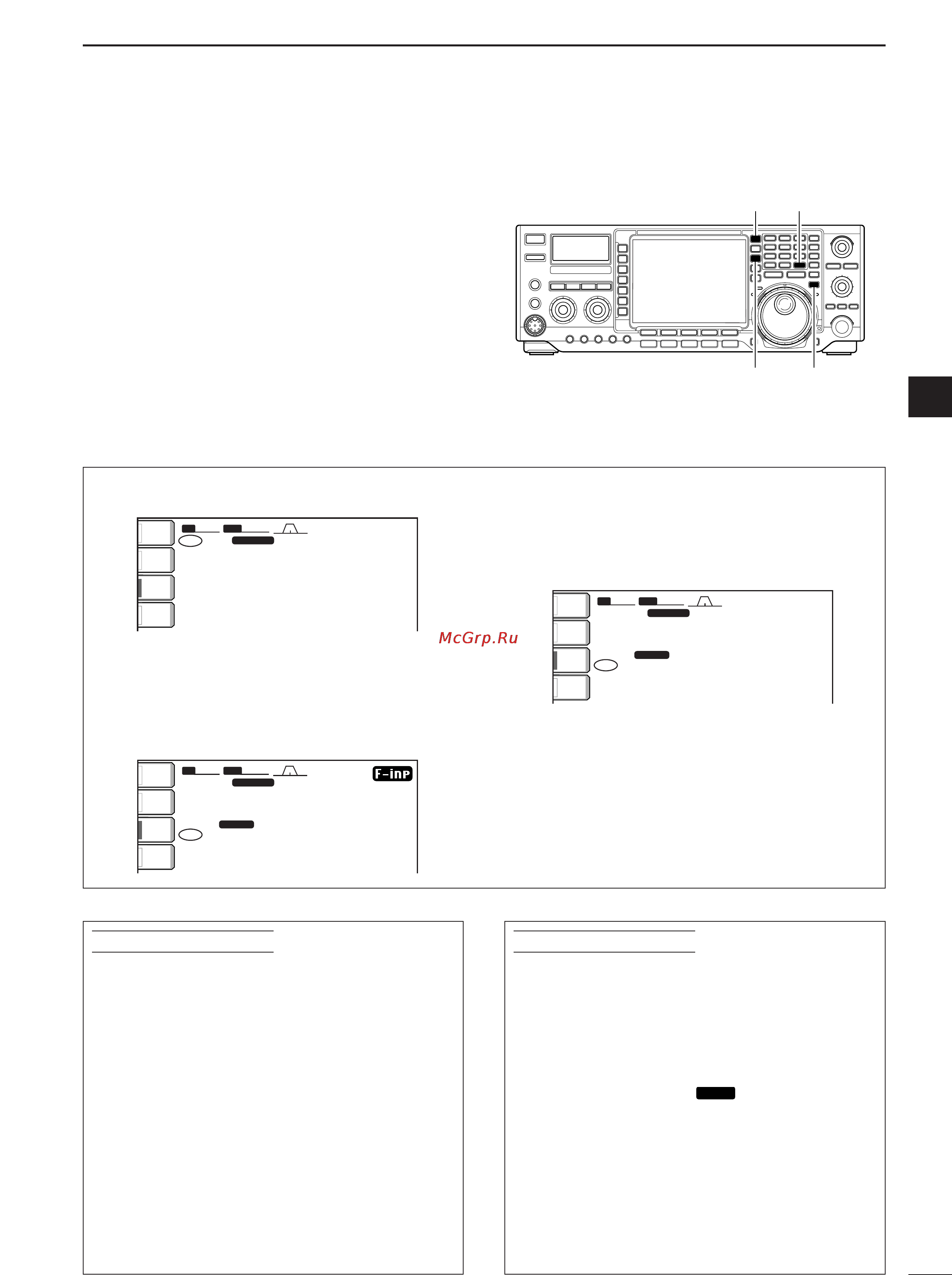 Icom IC-756PROIII [77/124] Quick split function