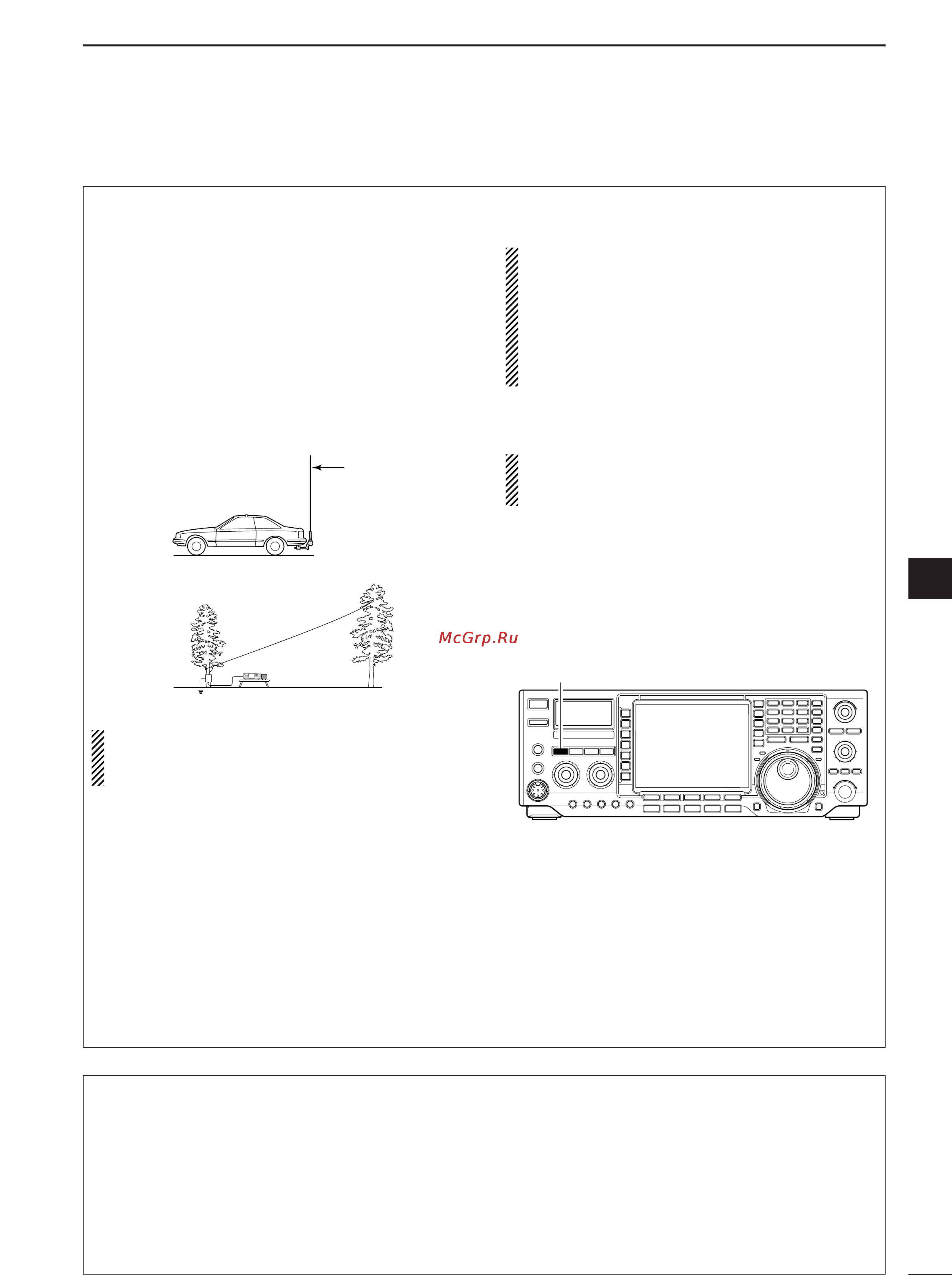 Icom IC-756PROIII [95/124] Optional external tuner operation