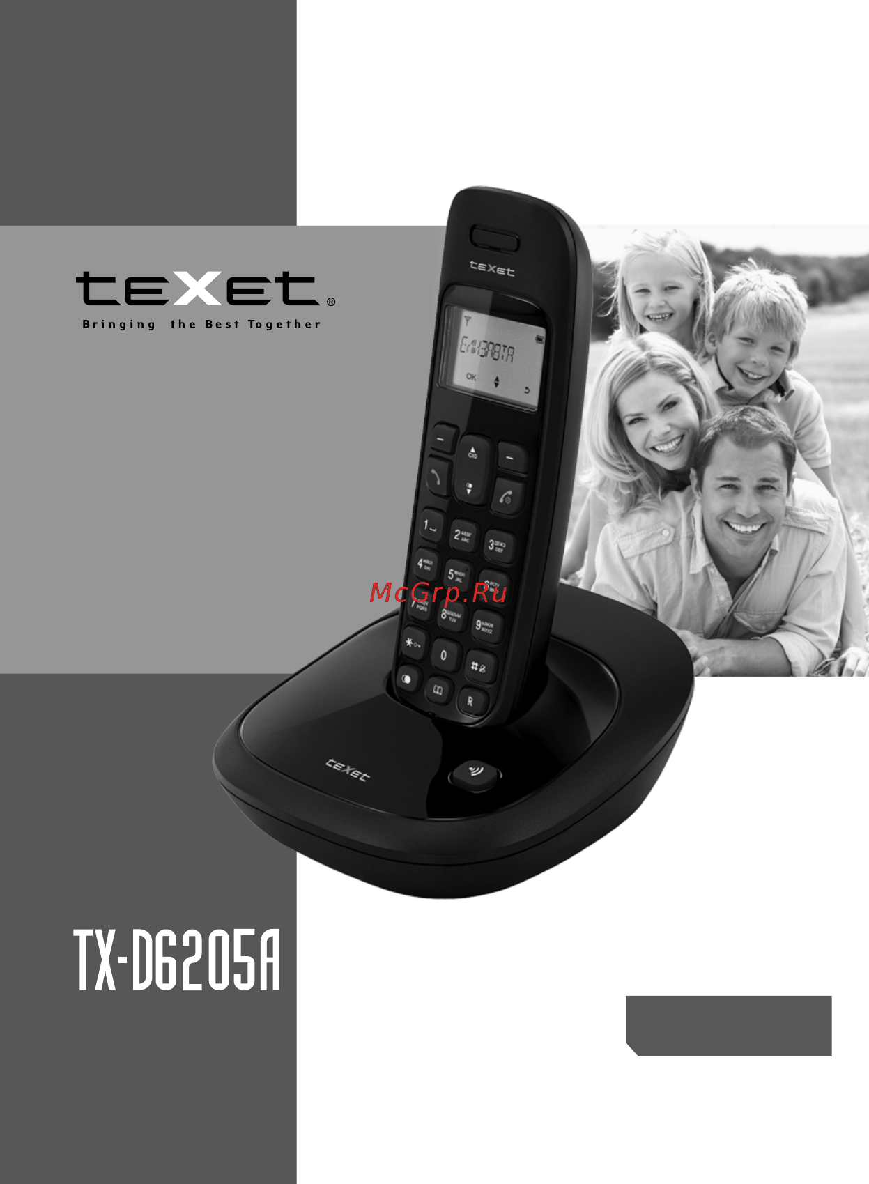 Texet TX-D6205A Black/Red Инструкция по эксплуатации онлайн