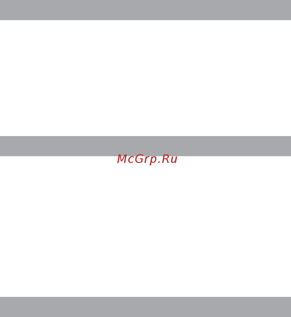 Texet TX-D6205A Black/Red [10/46] Комплектность