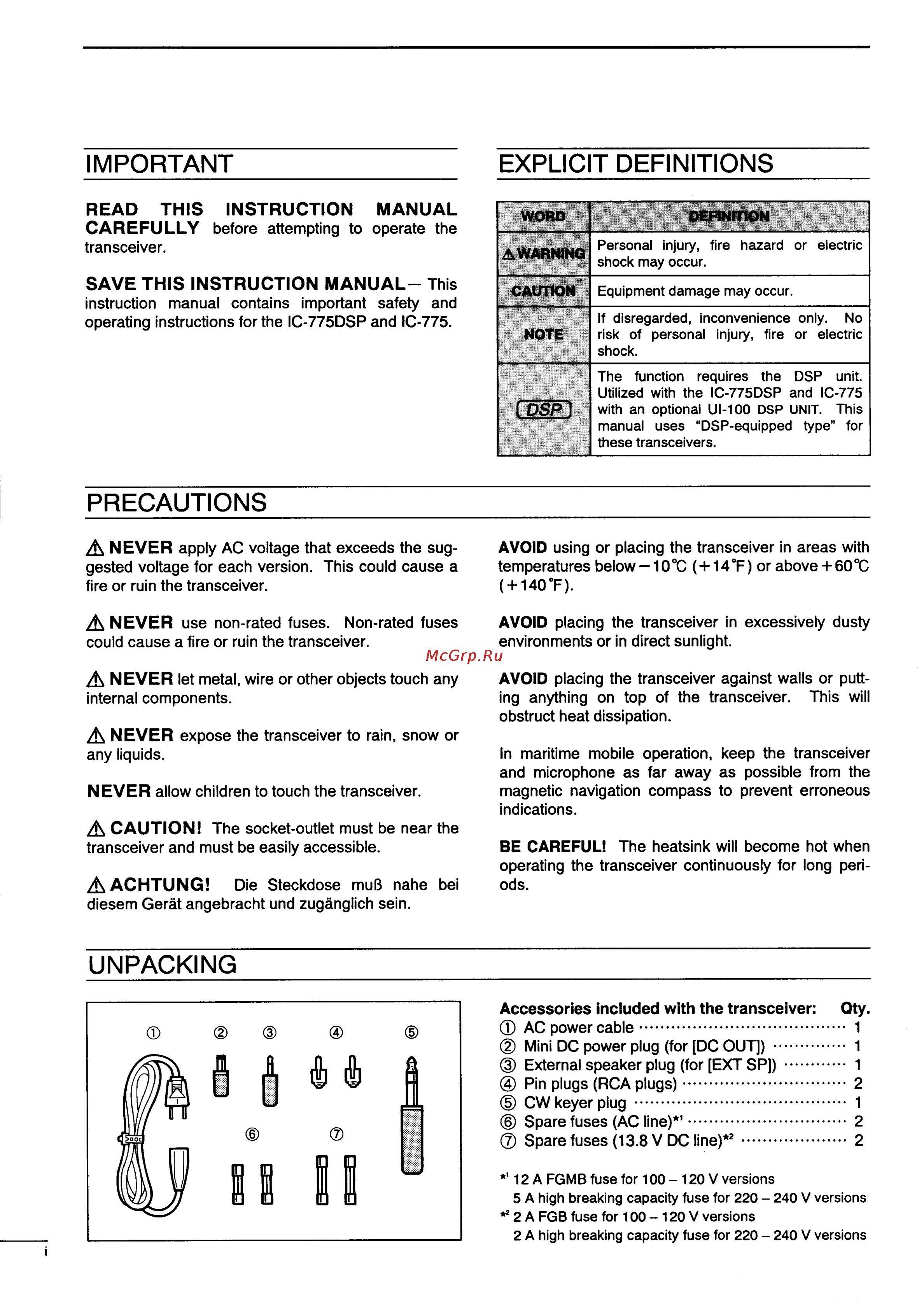 Icom IC-775DSP [2/67] Important explicit definitions
