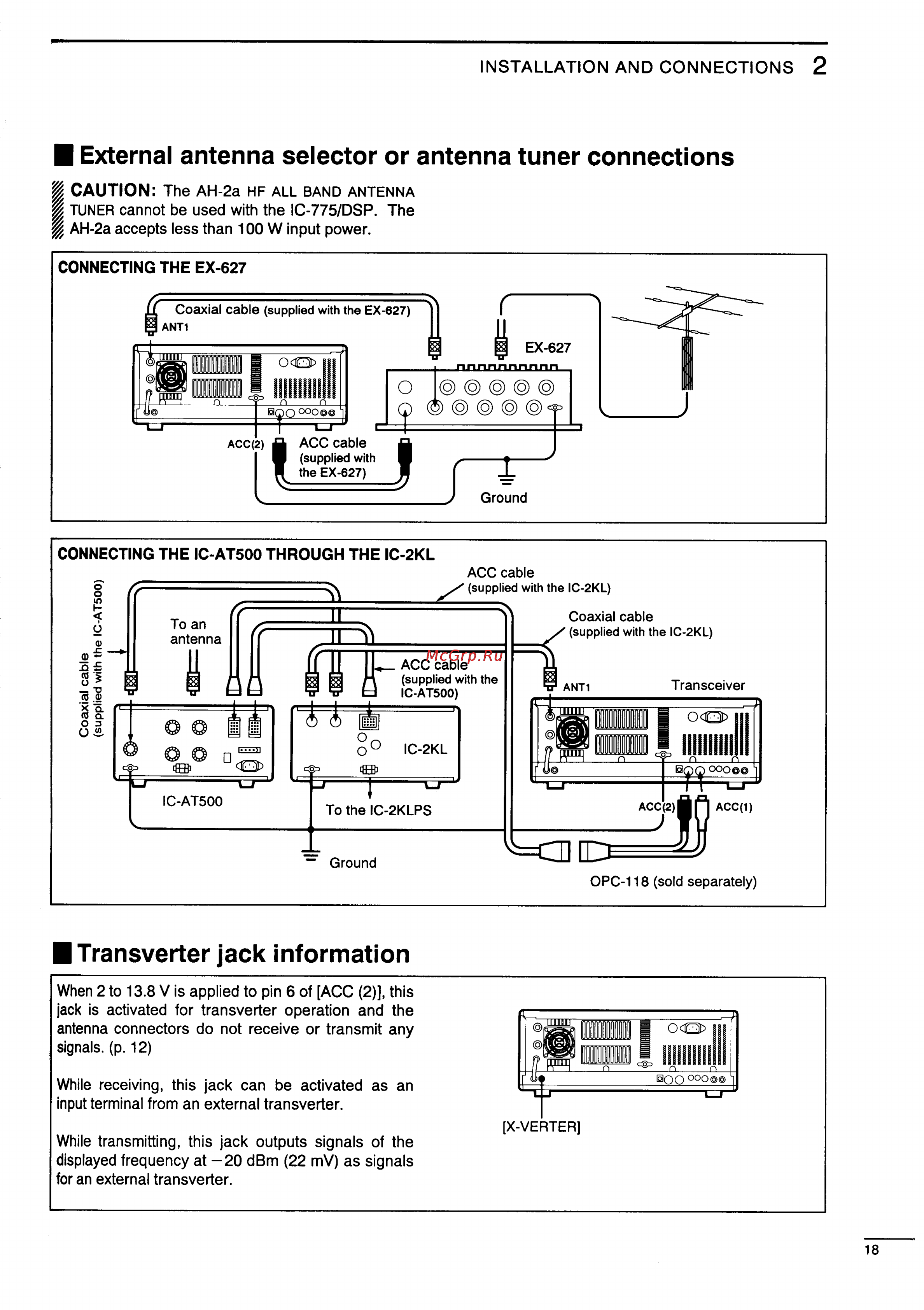 Icom IC-775DSP [21/67] External antenna selector or antenna tuner connections