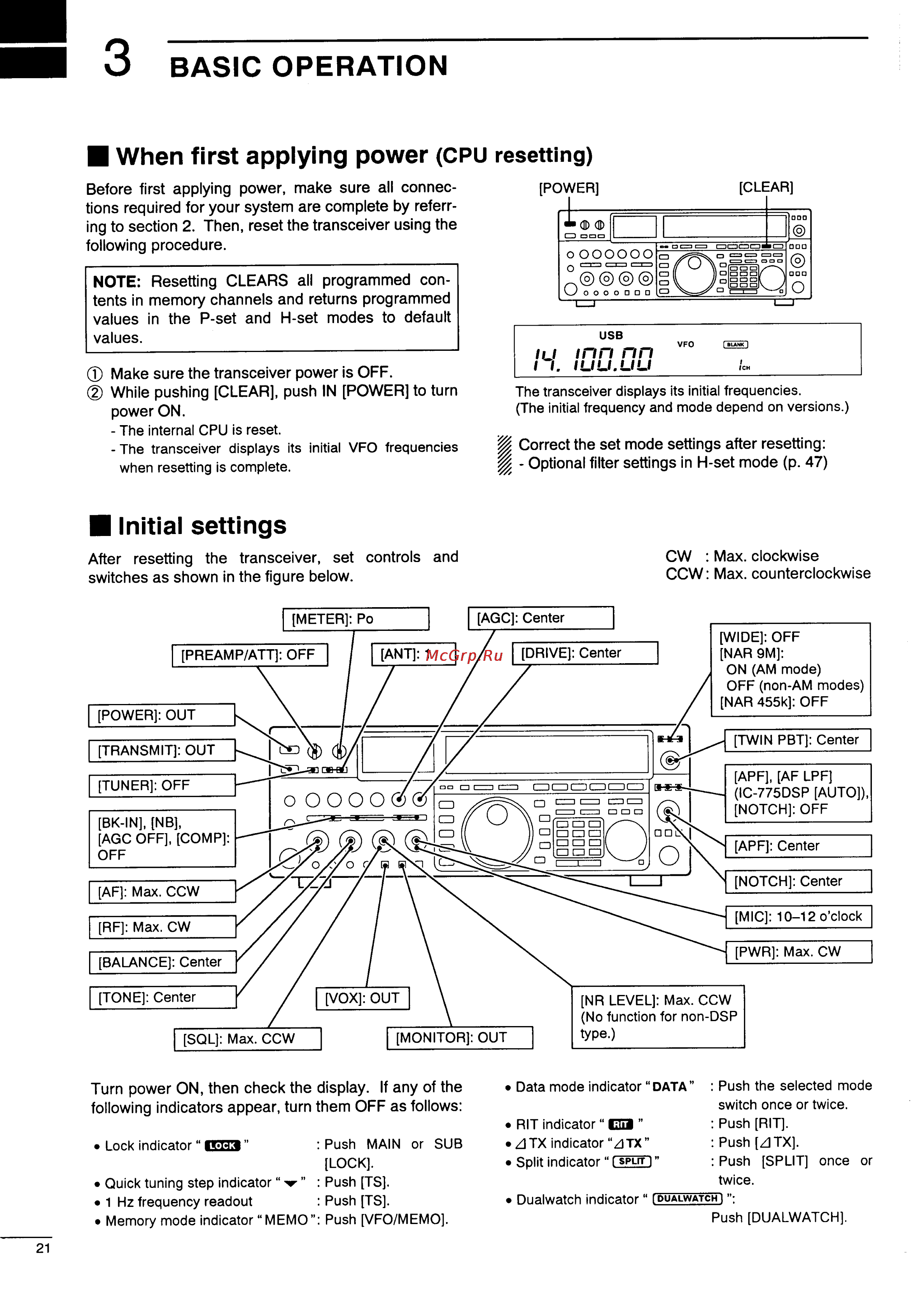 Icom IC-775DSP [24/67] After resetting the transceiver set controls and switches as shown in the figure below