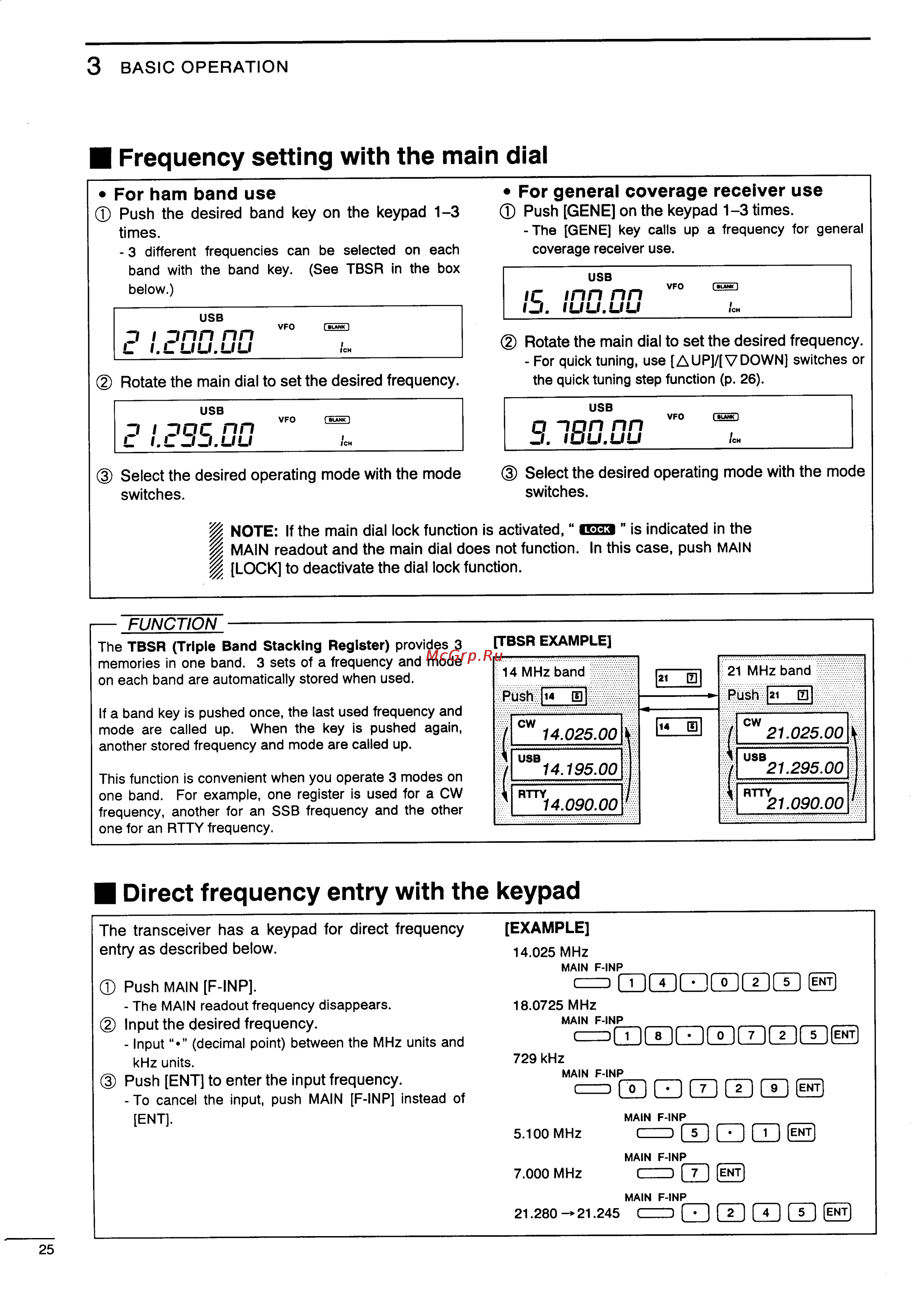 Icom IC-775DSP [28/67] Direct frequency entry with the keypad