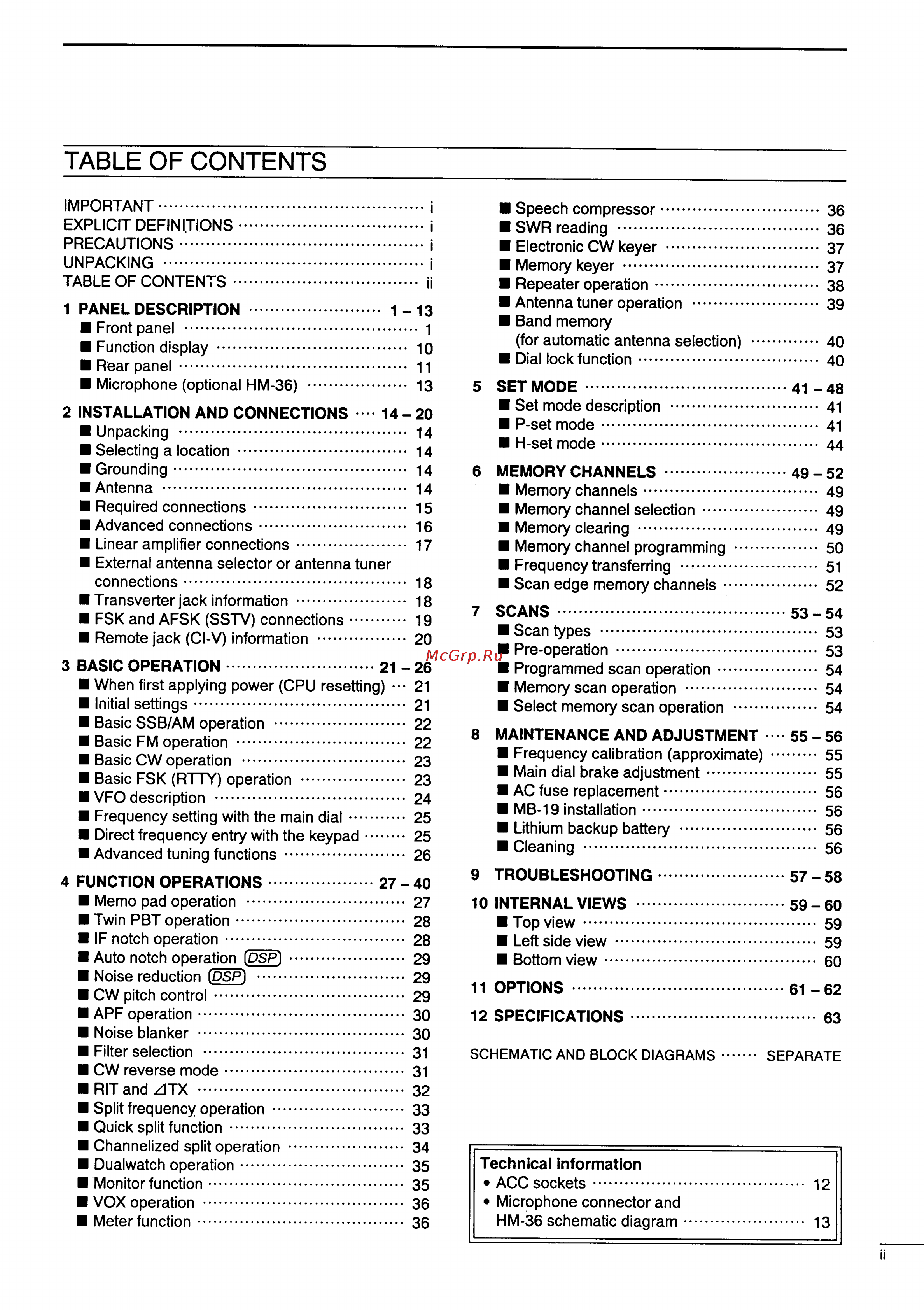 Icom IC-775DSP [3/67] Table of contents