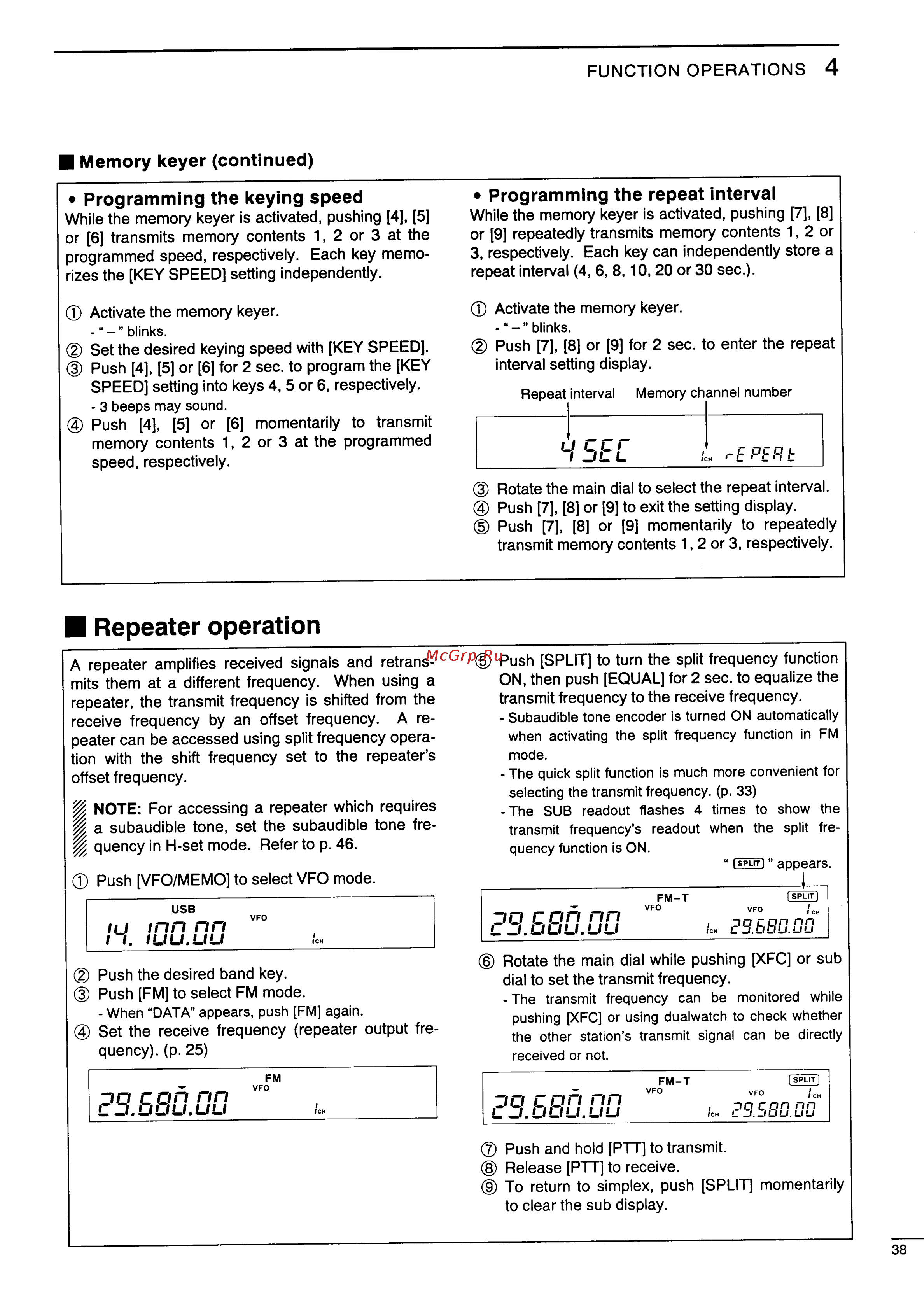 Icom IC-775DSP [41/67] Repeater operation