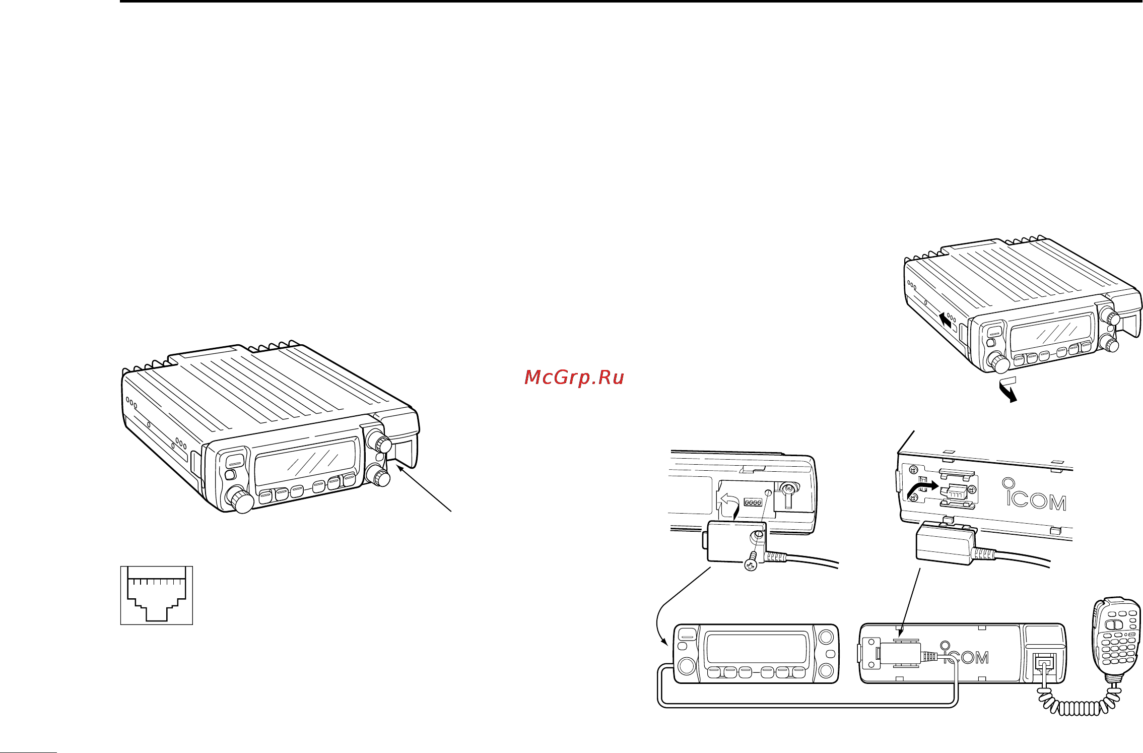 Icom IC-207H [16/80] I microphone connection