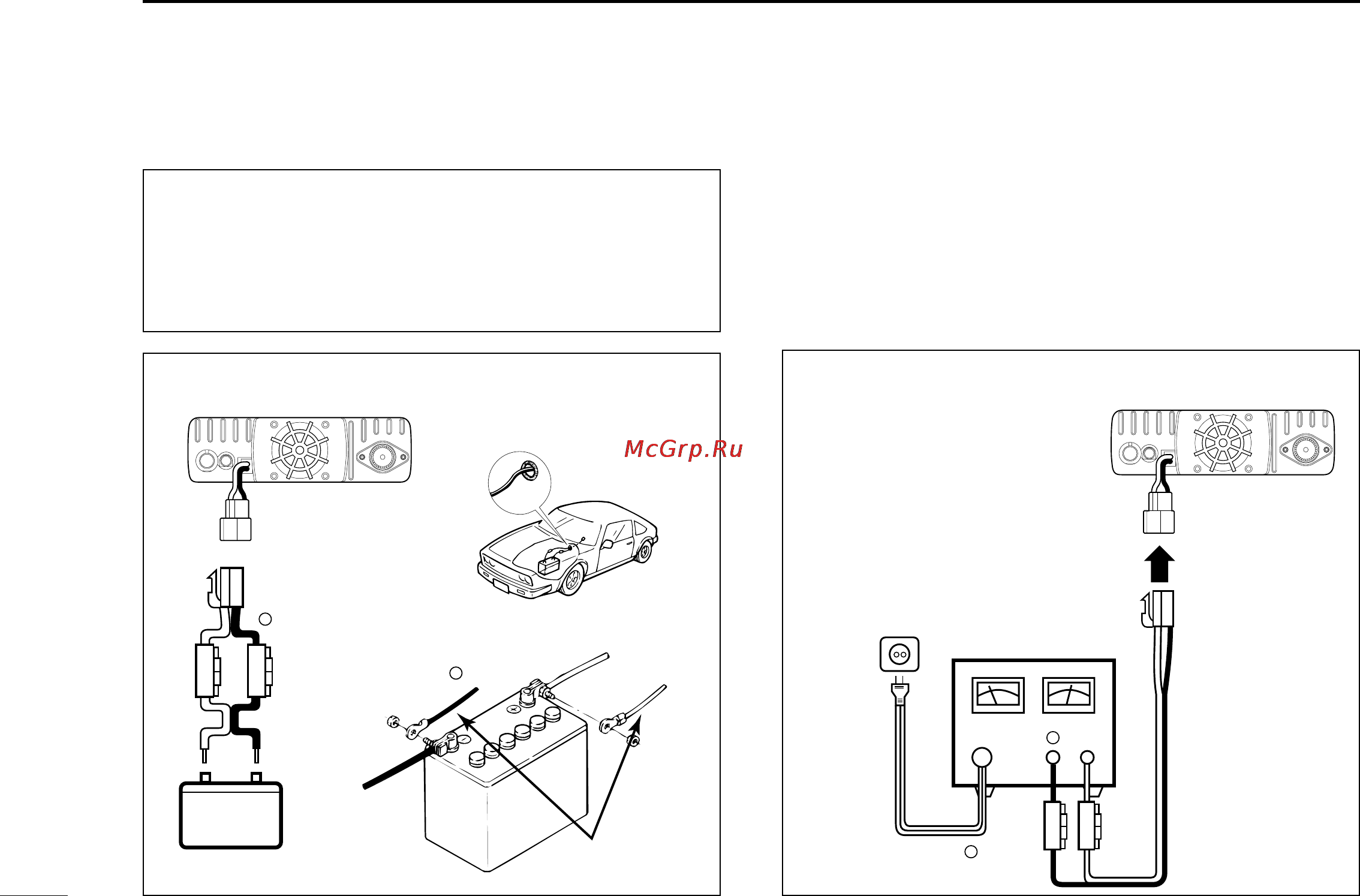 Icom IC-207H [18/80] I battery connection i dc power supply connection