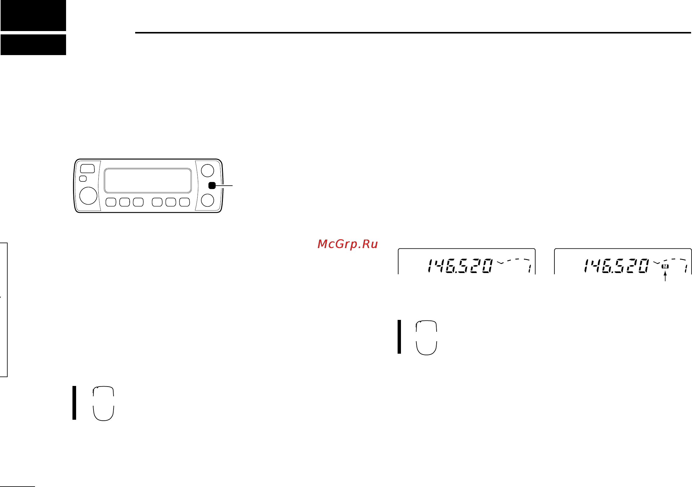 Icom IC-207H [20/80] Setting a frequency
