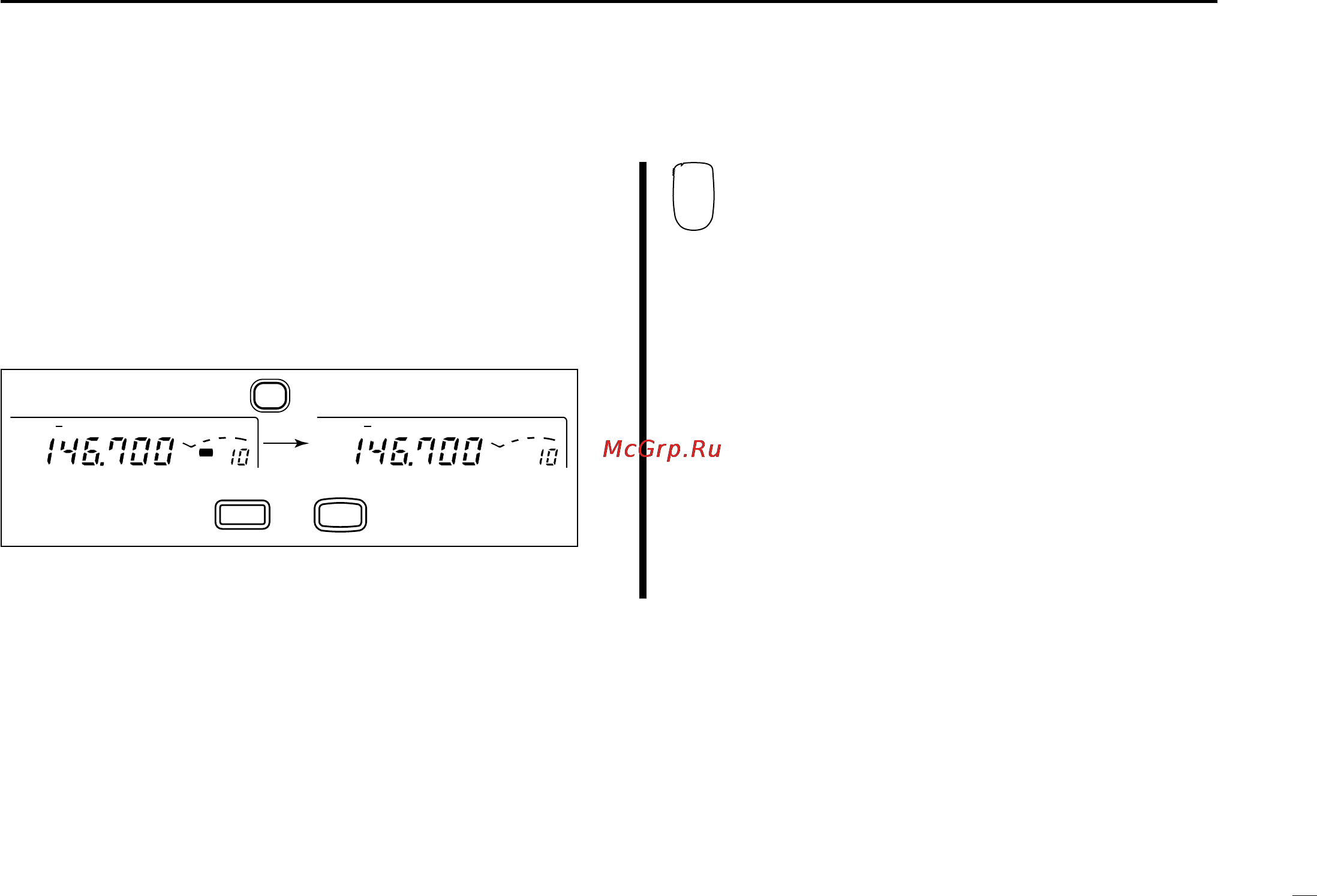 Icom IC-207H [37/80] I transferring memory contents