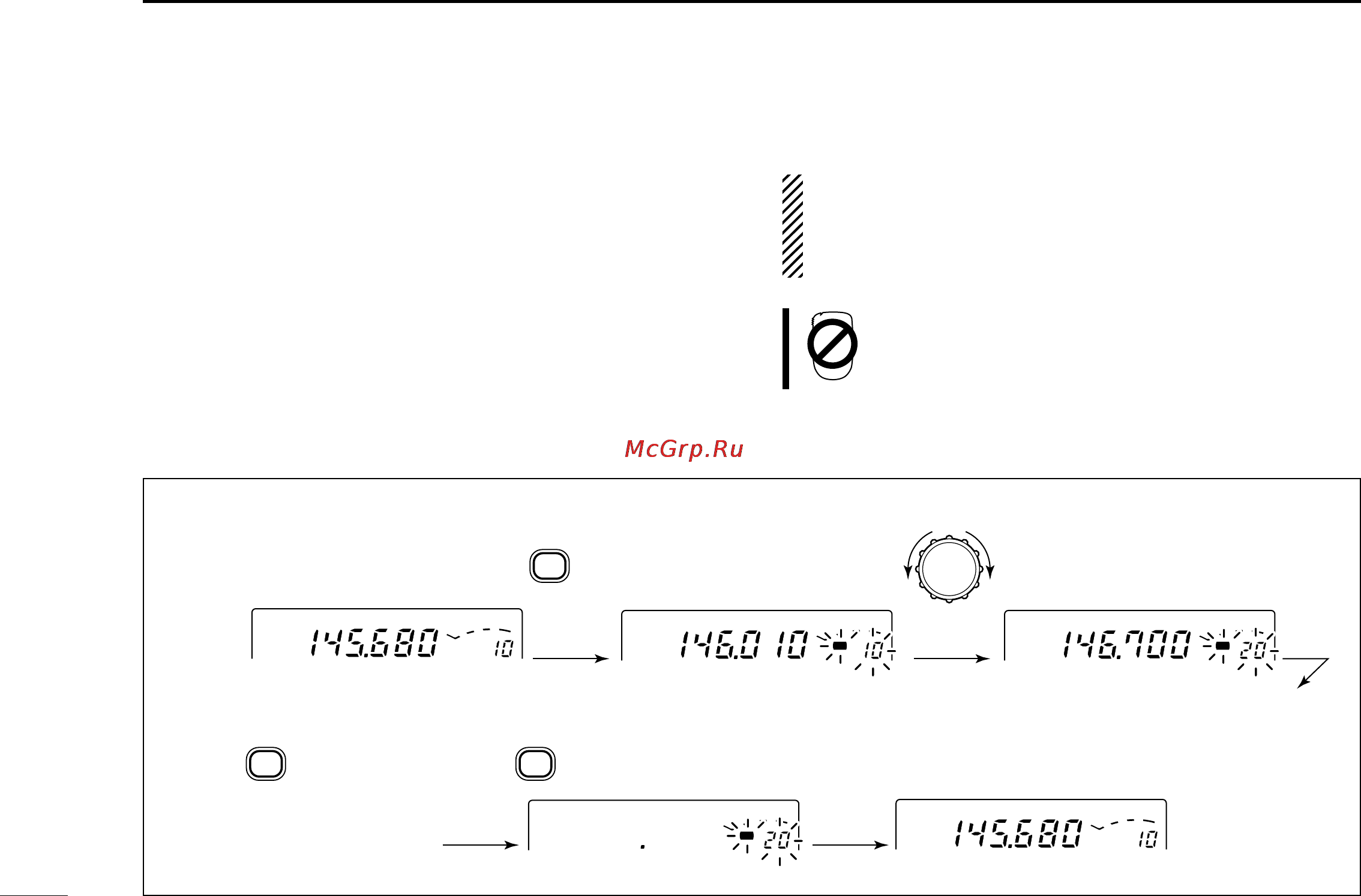 Icom IC-207H [38/80] I memory clearing