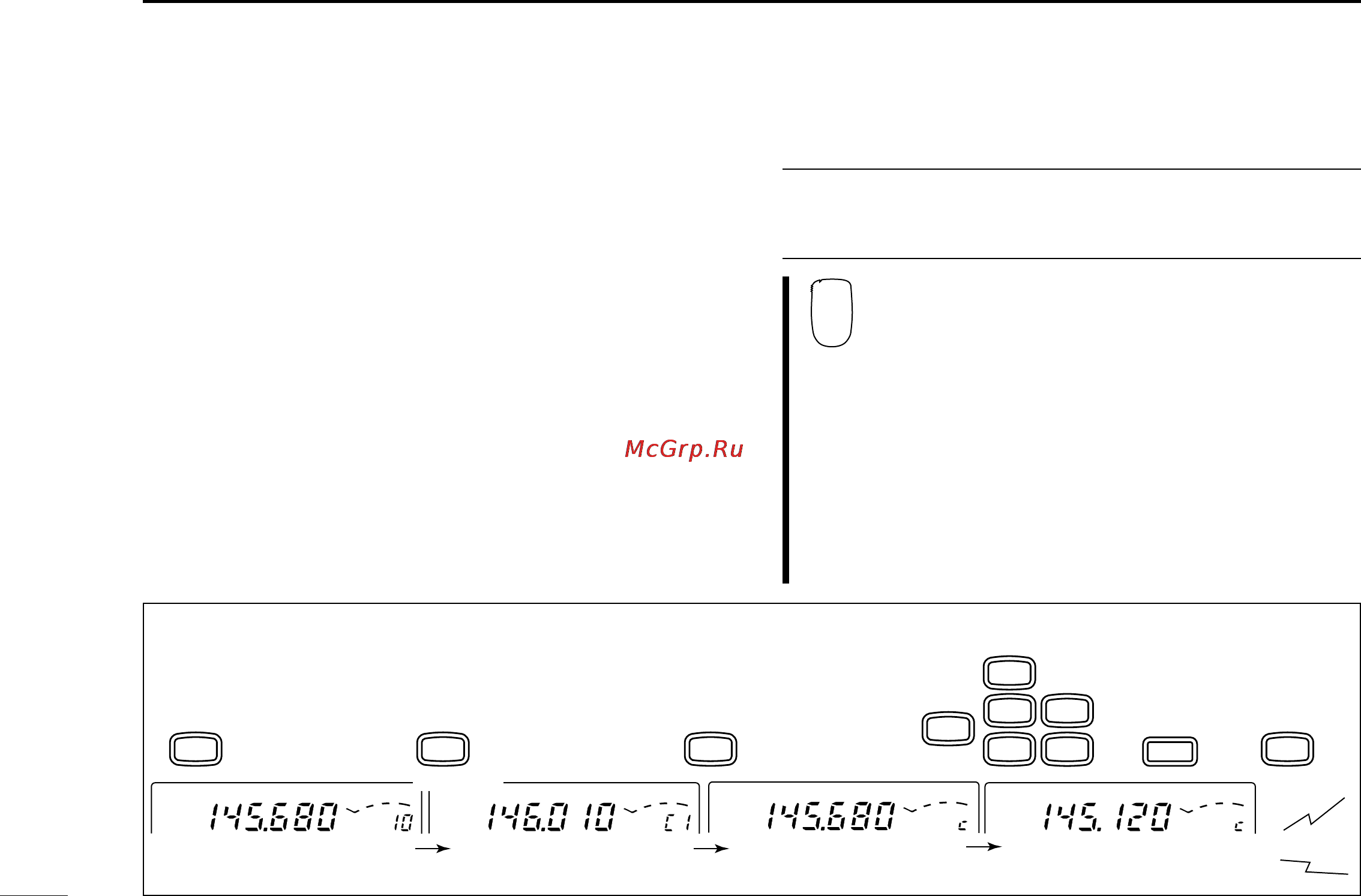 Icom IC-207H [40/80] I programming a call channel
