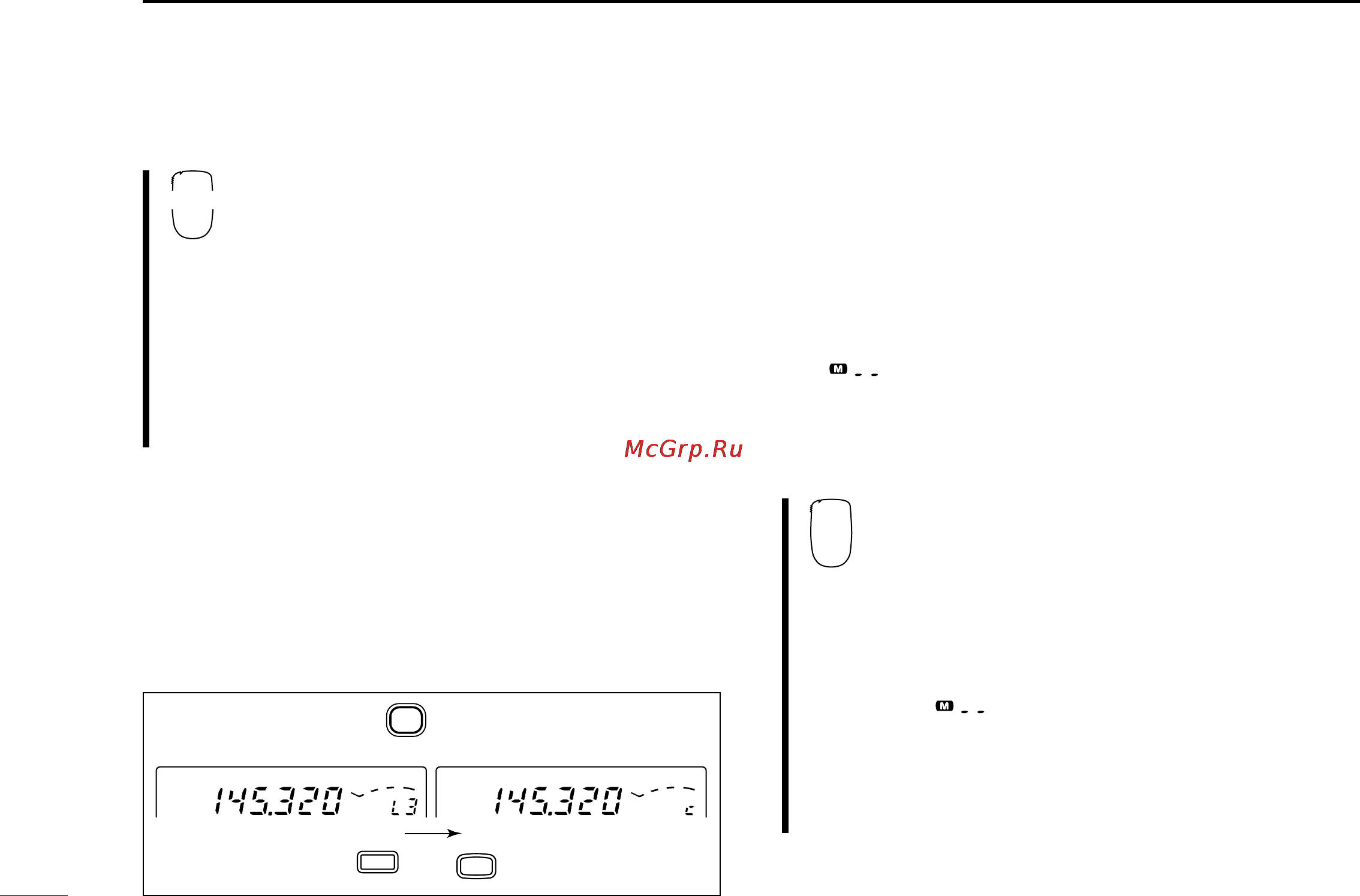 Icom IC-207H [42/80] I transferring scratch pad memory contents